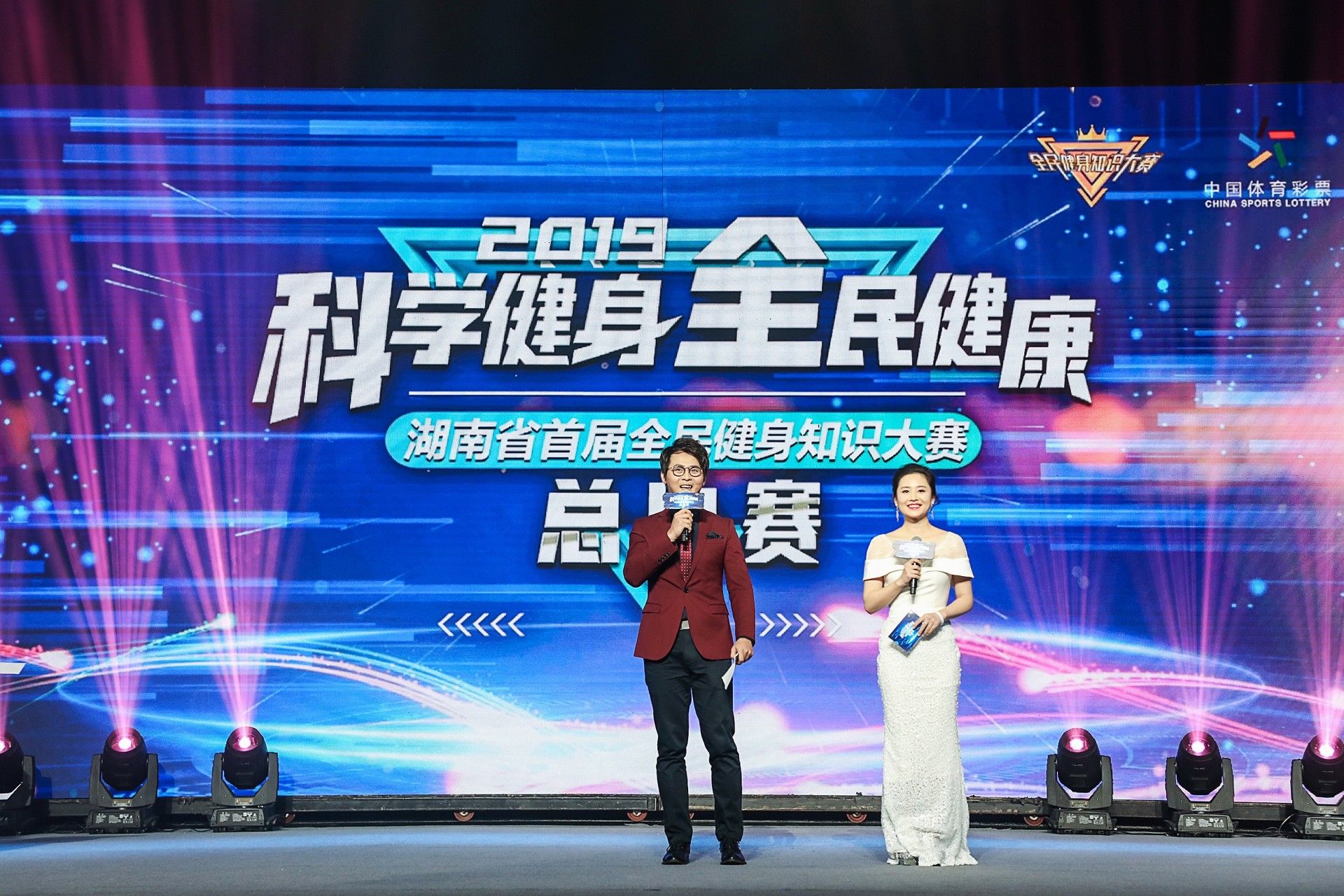 湖南hb火博管理有限公司