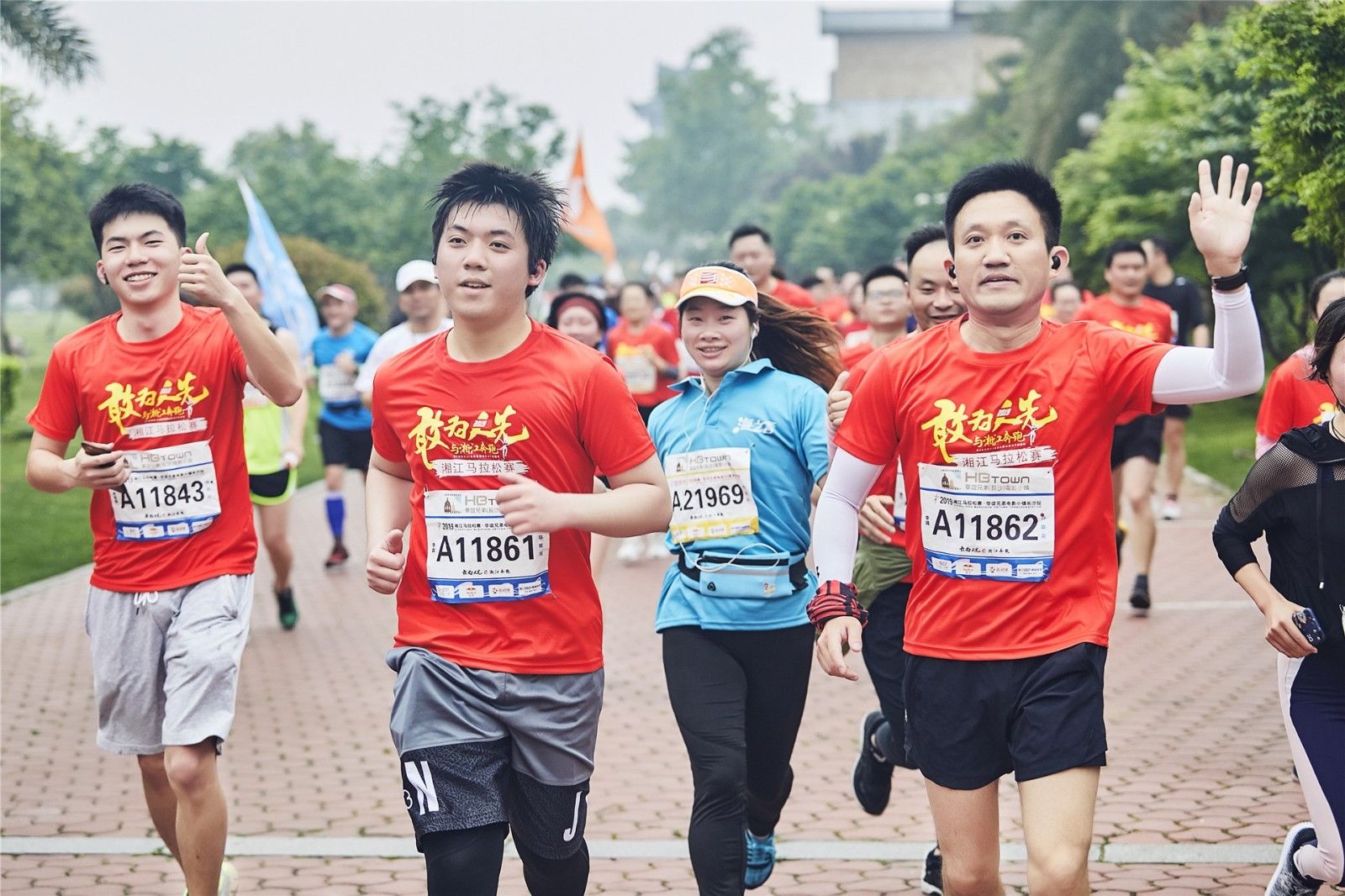 湖南hb火博管理有限公司