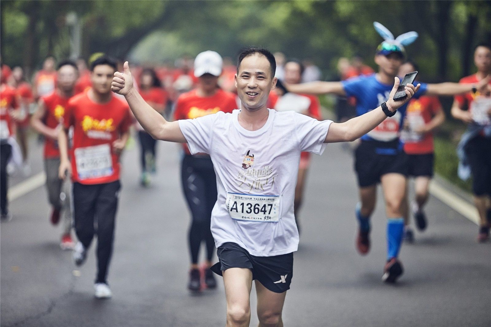 湖南hb火博管理有限公司