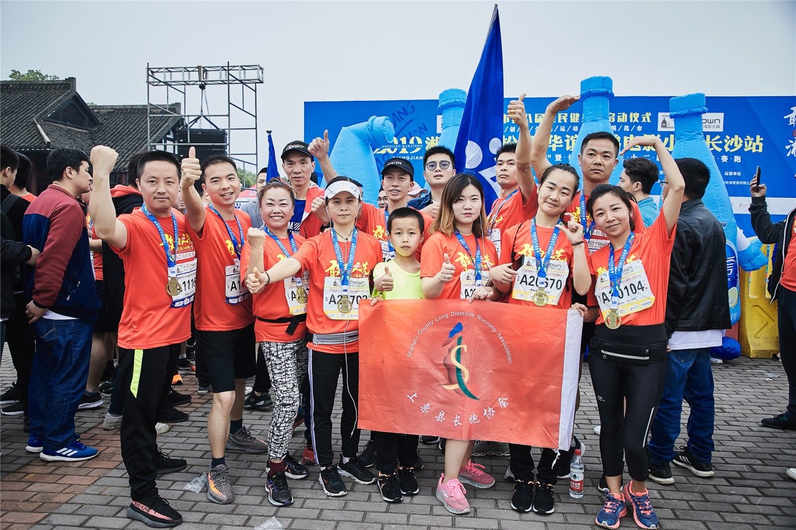 湖南hb火博管理有限公司