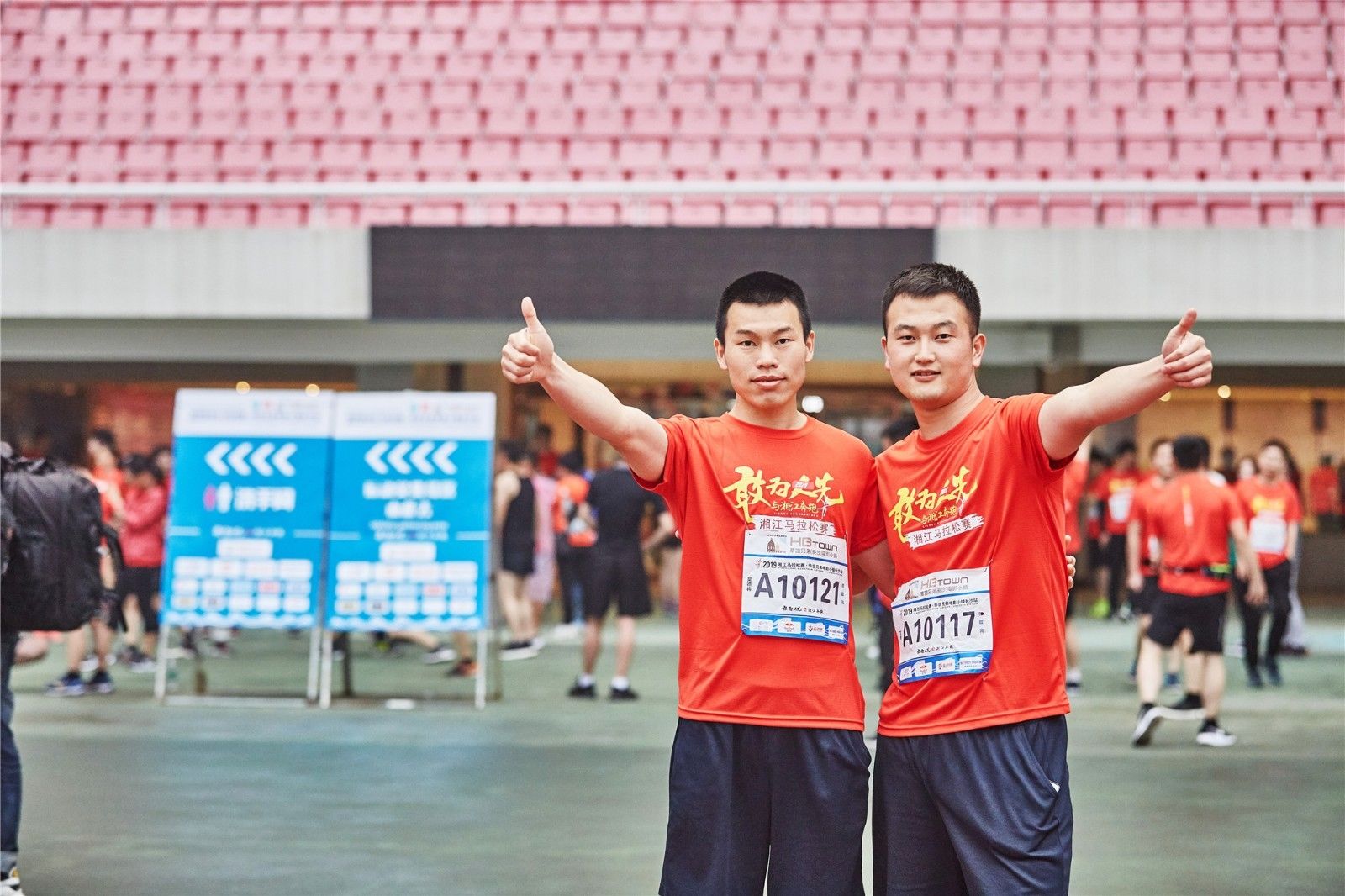 湖南hb火博管理有限公司