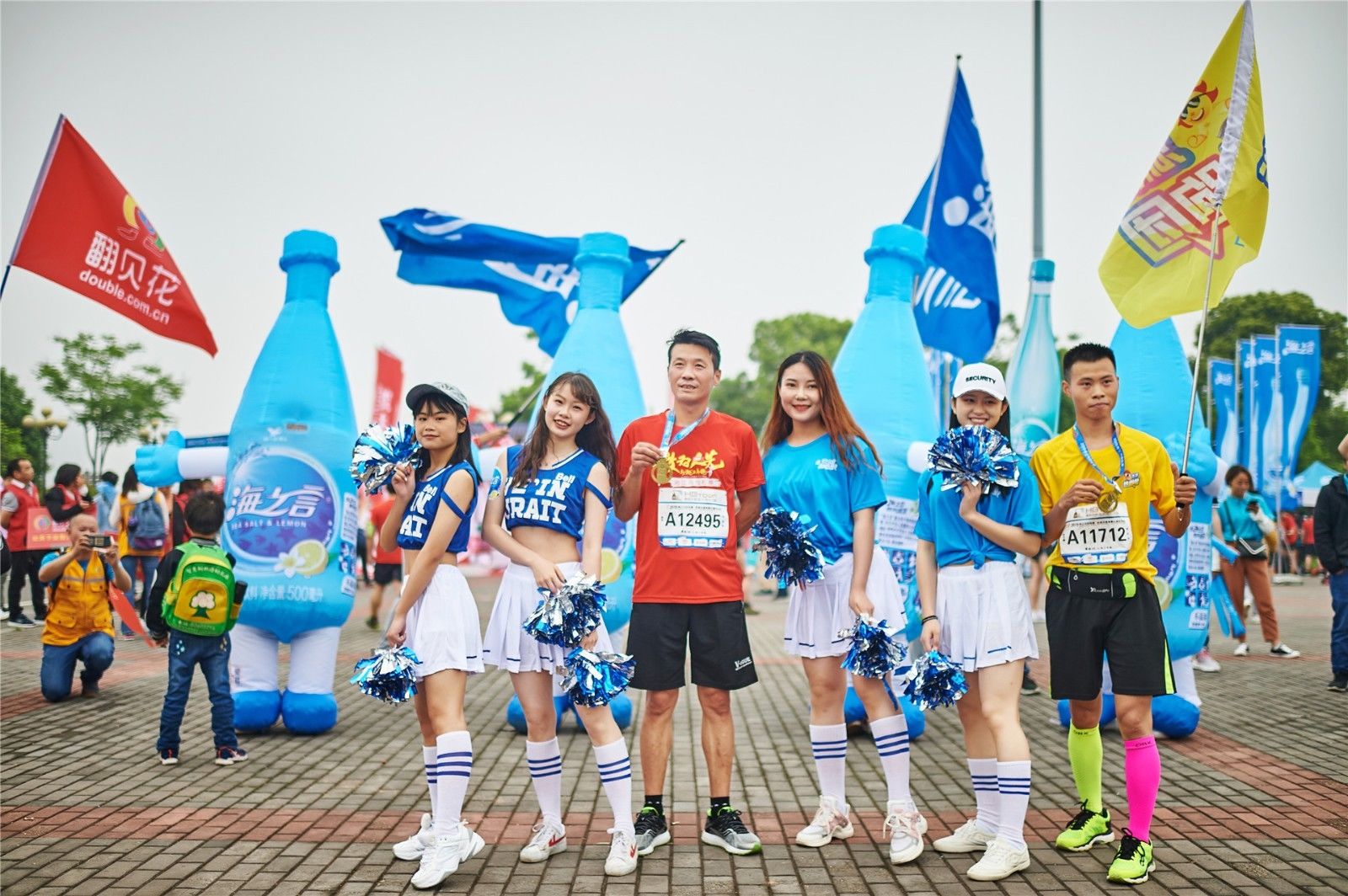 湖南hb火博管理有限公司