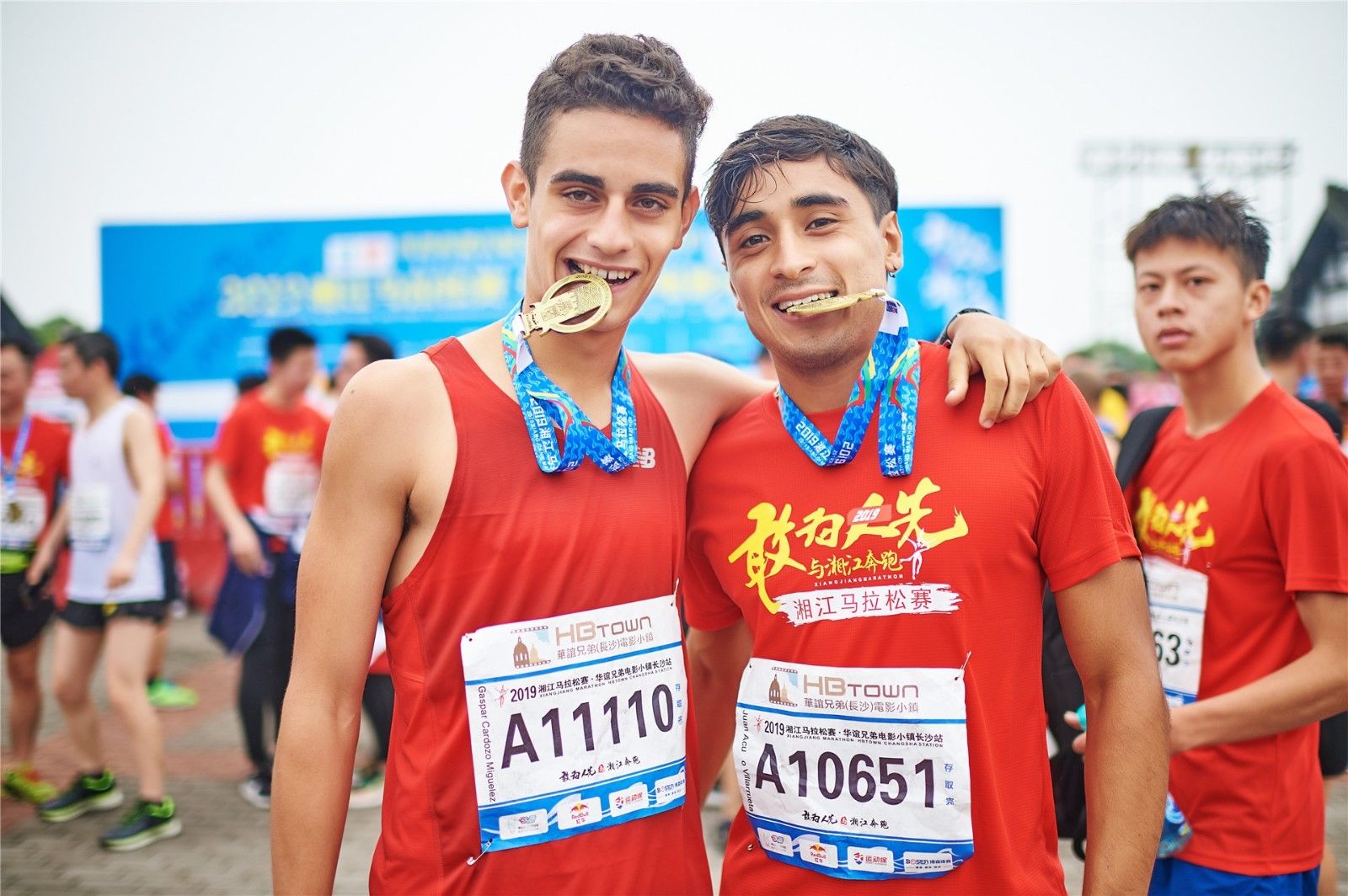 湖南hb火博管理有限公司