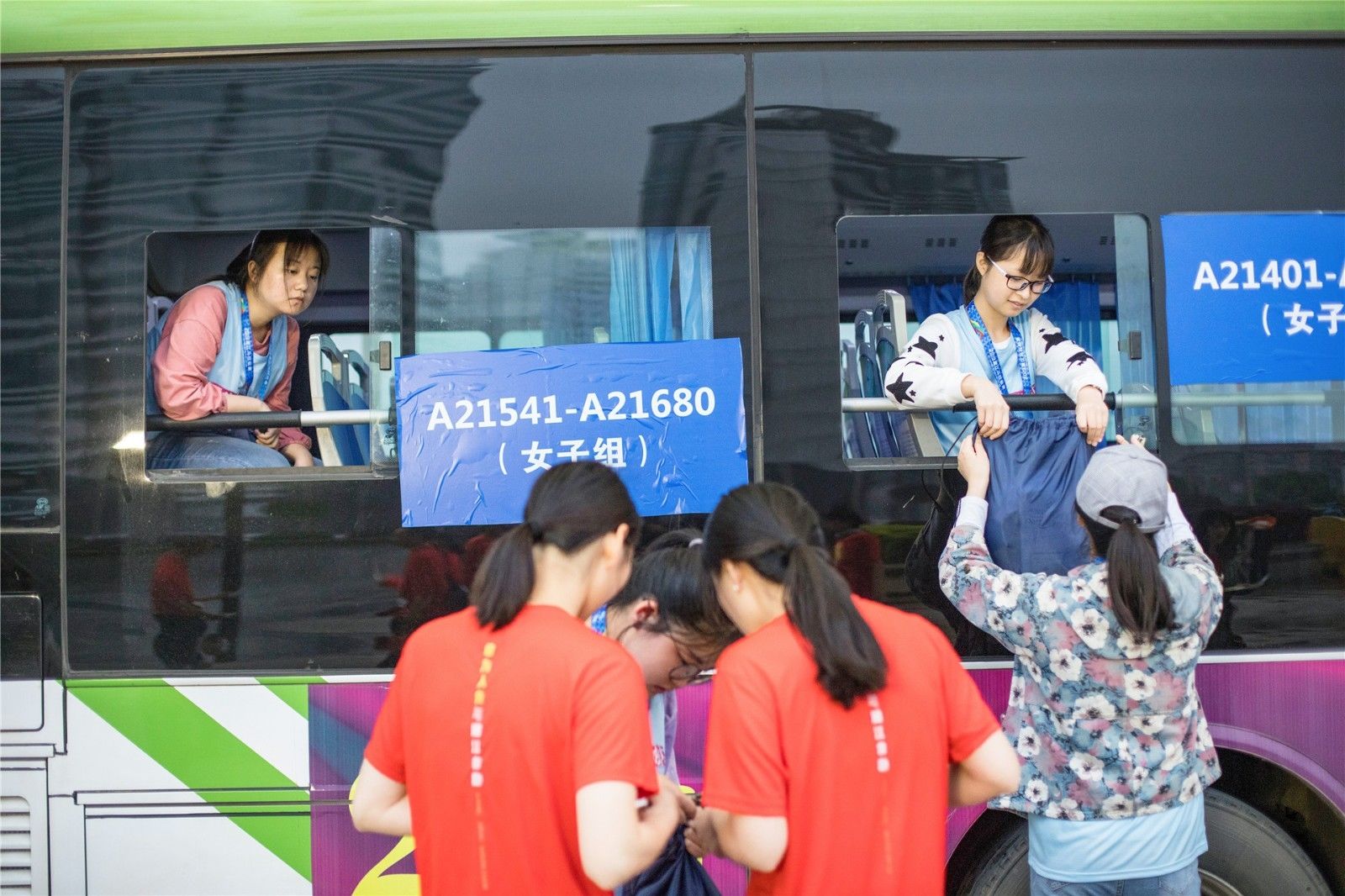 湖南hb火博管理有限公司