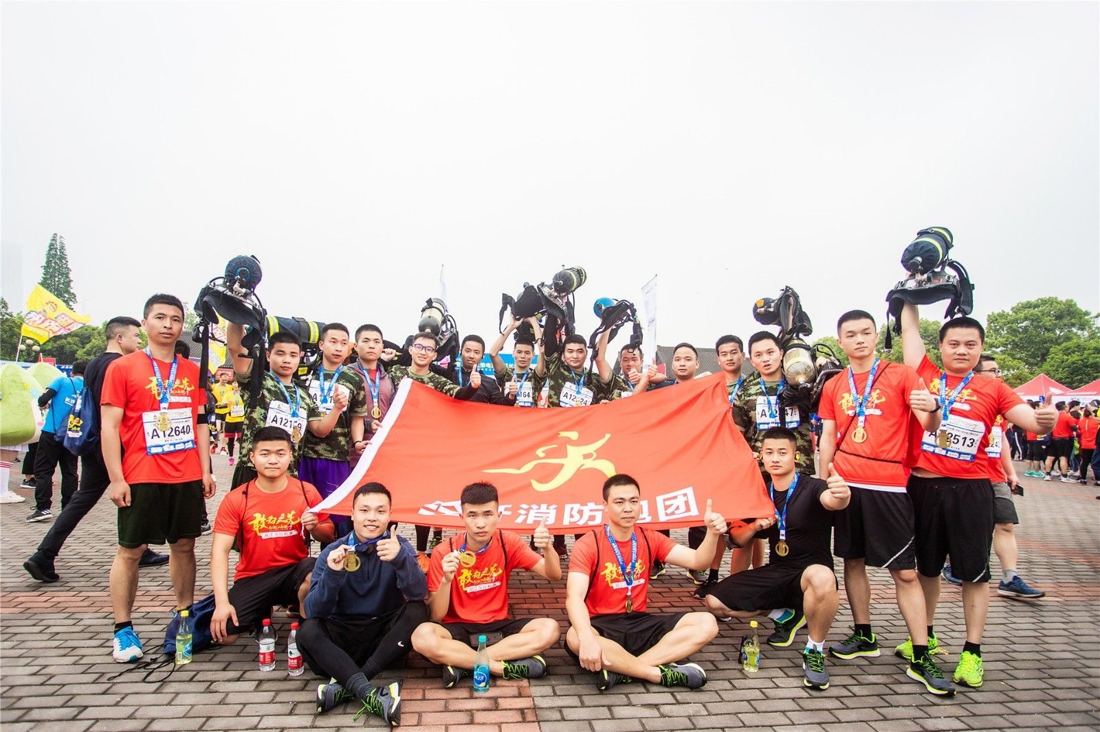 湖南hb火博管理有限公司