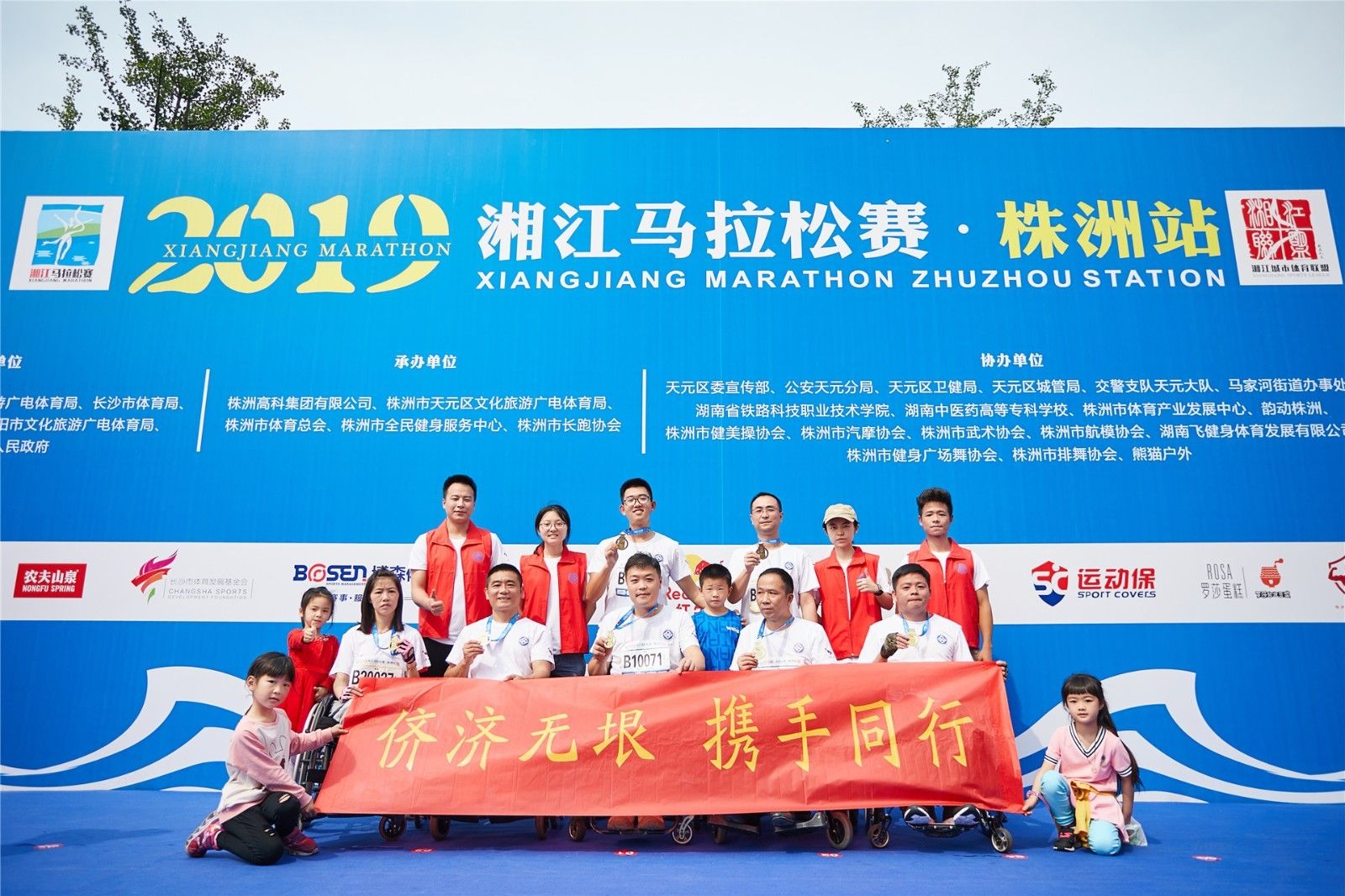 湖南hb火博管理有限公司