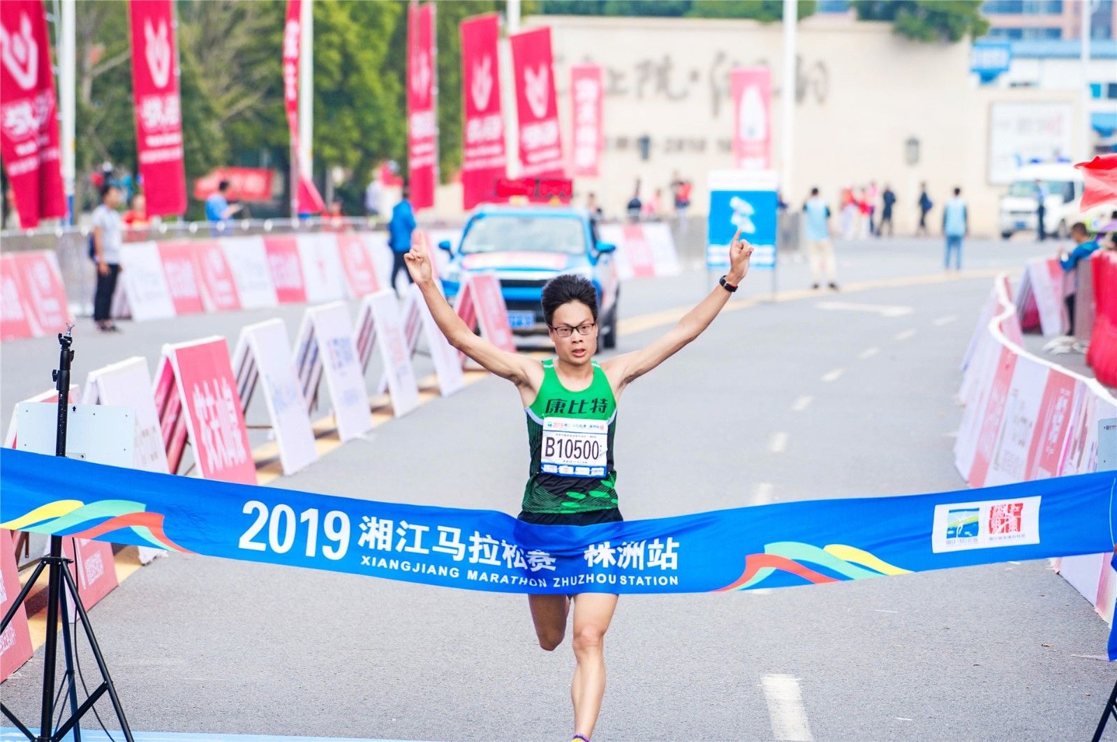 湖南hb火博管理有限公司