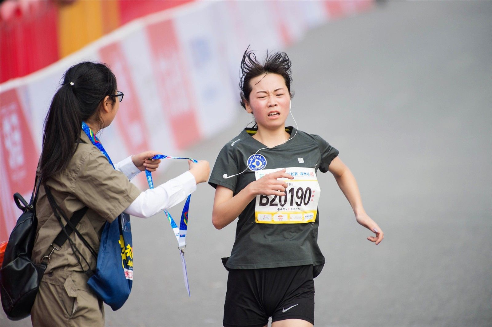 湖南hb火博管理有限公司