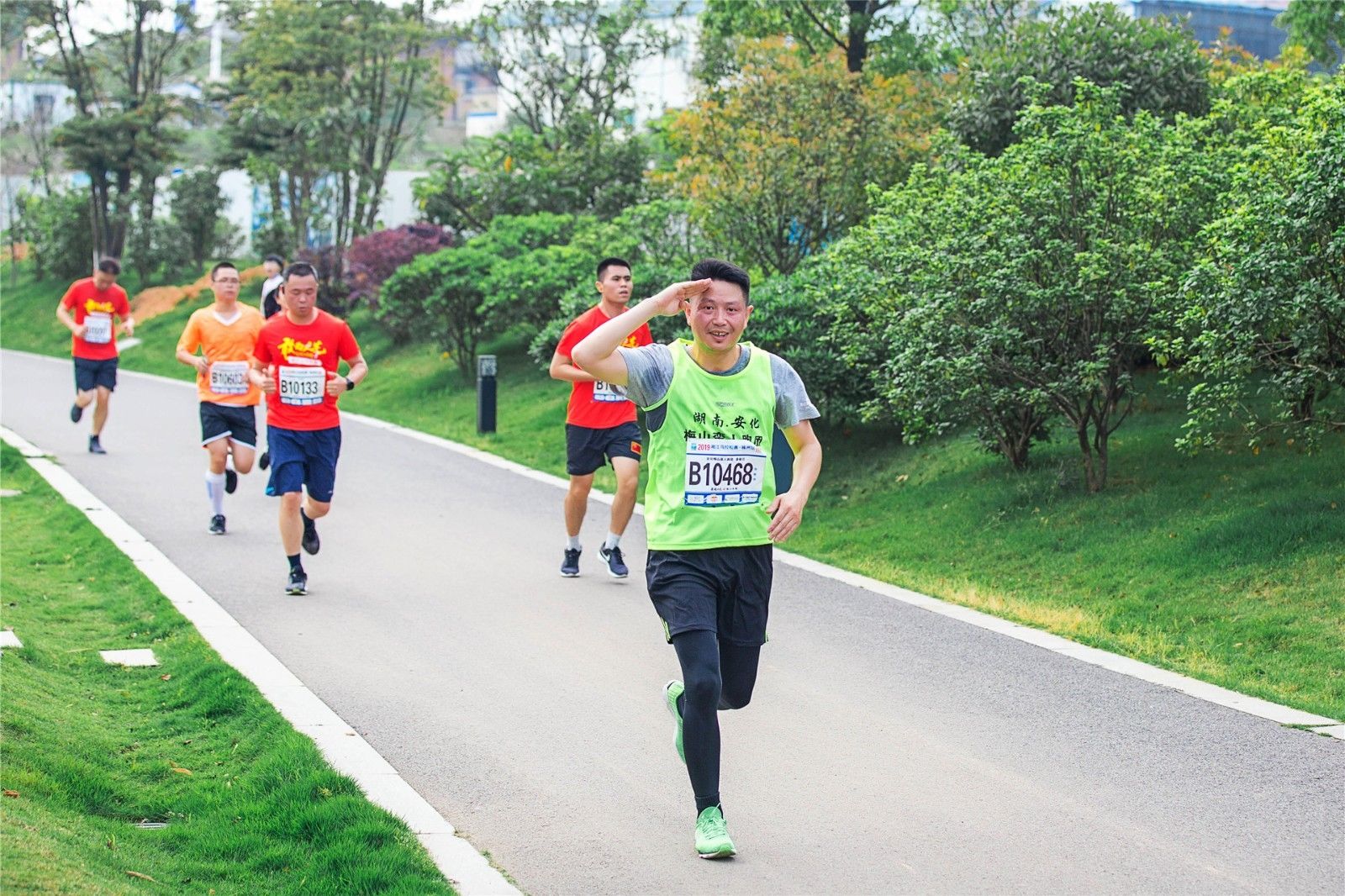 湖南hb火博管理有限公司