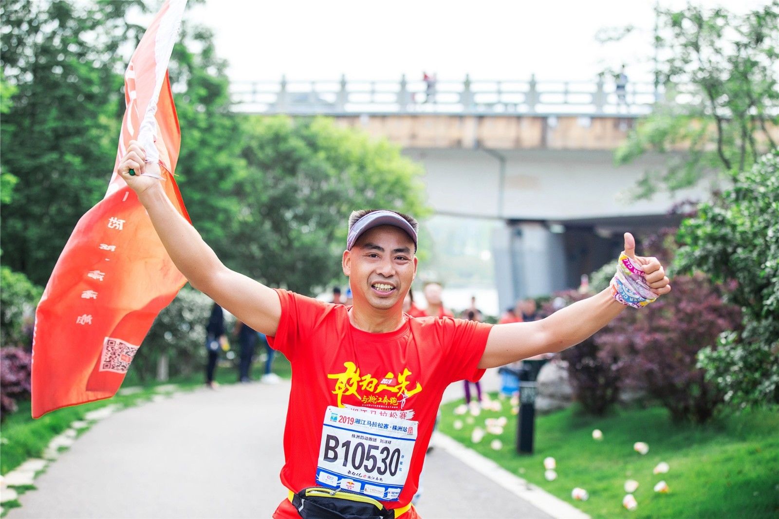 湖南hb火博管理有限公司