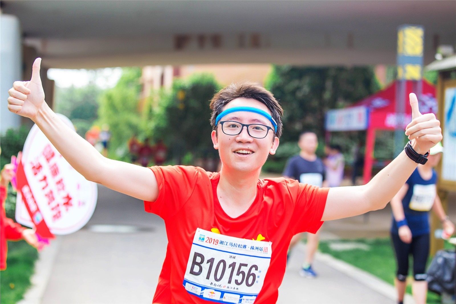 湖南hb火博管理有限公司