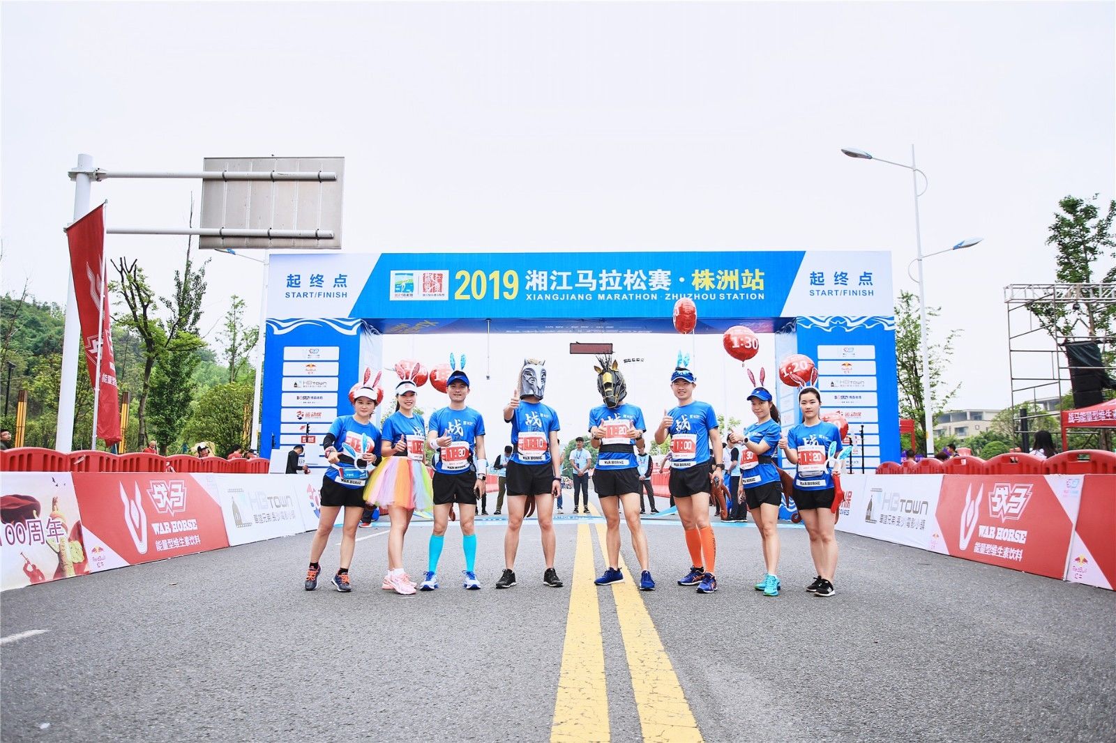 湖南hb火博管理有限公司