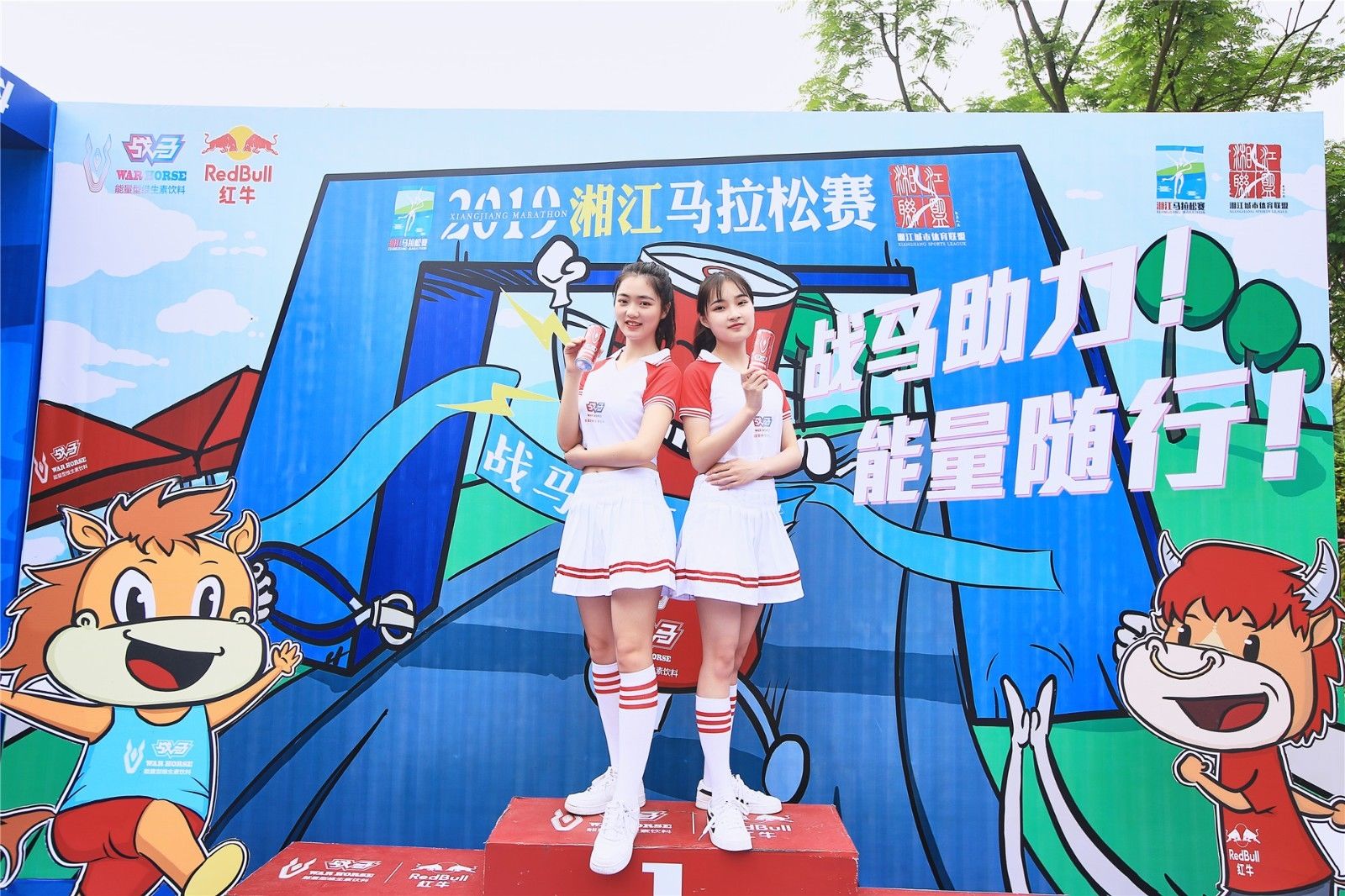 湖南hb火博管理有限公司