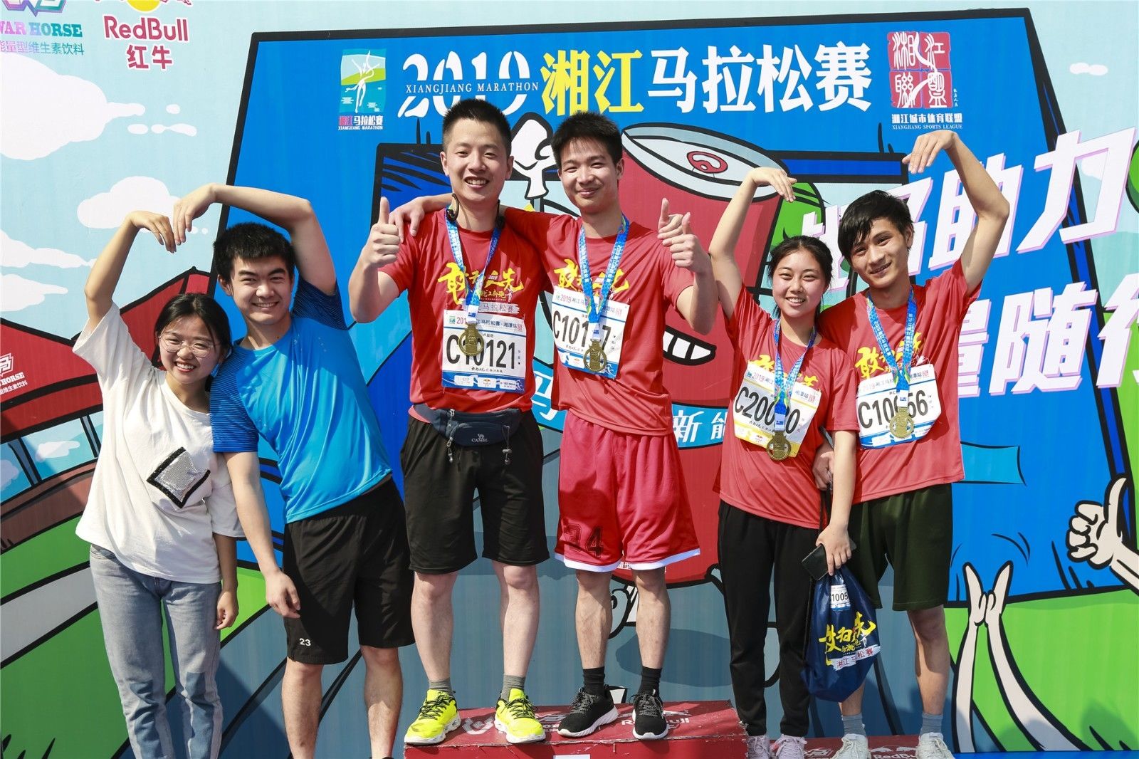 湖南hb火博管理有限公司