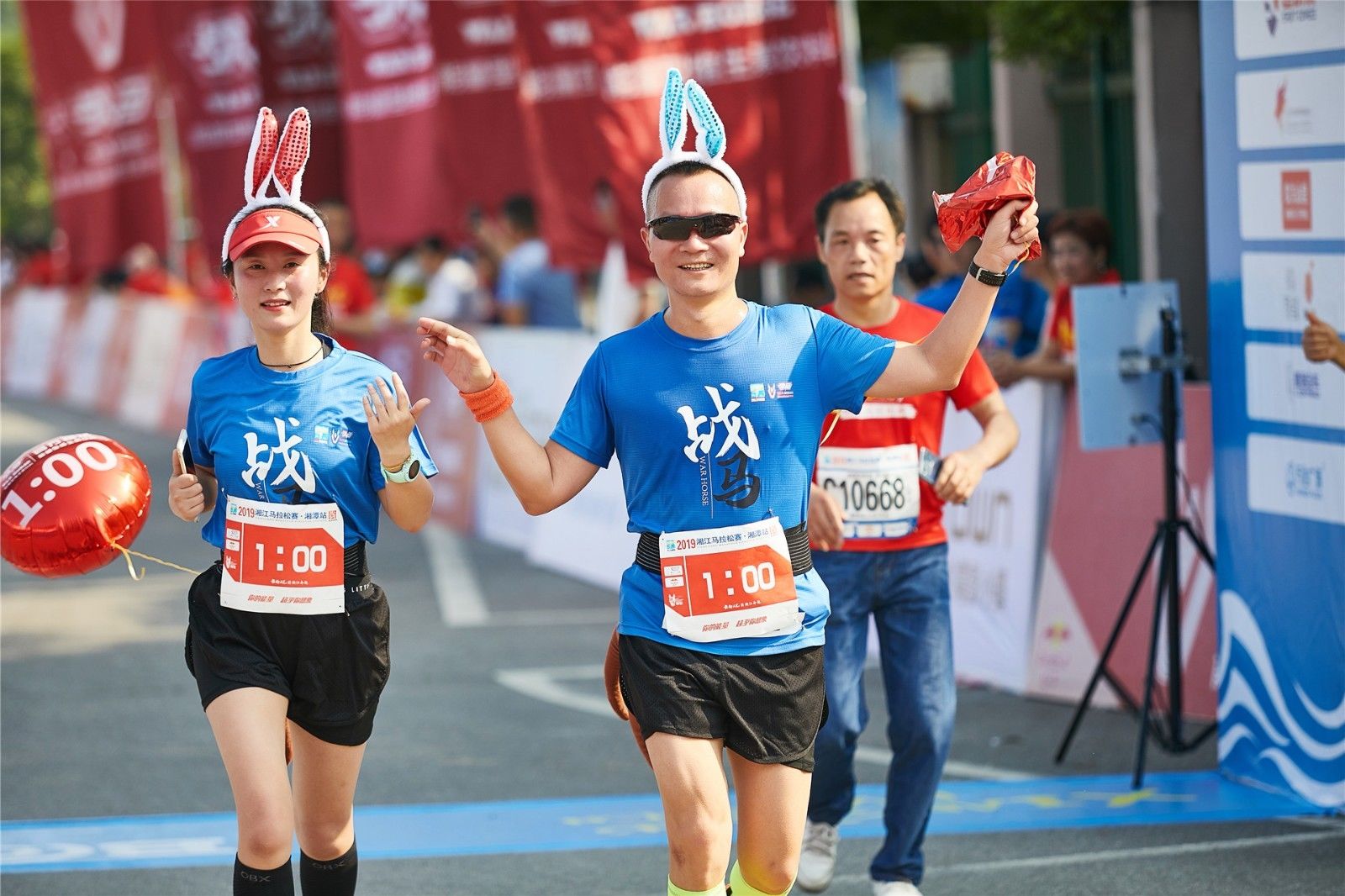 湖南hb火博管理有限公司