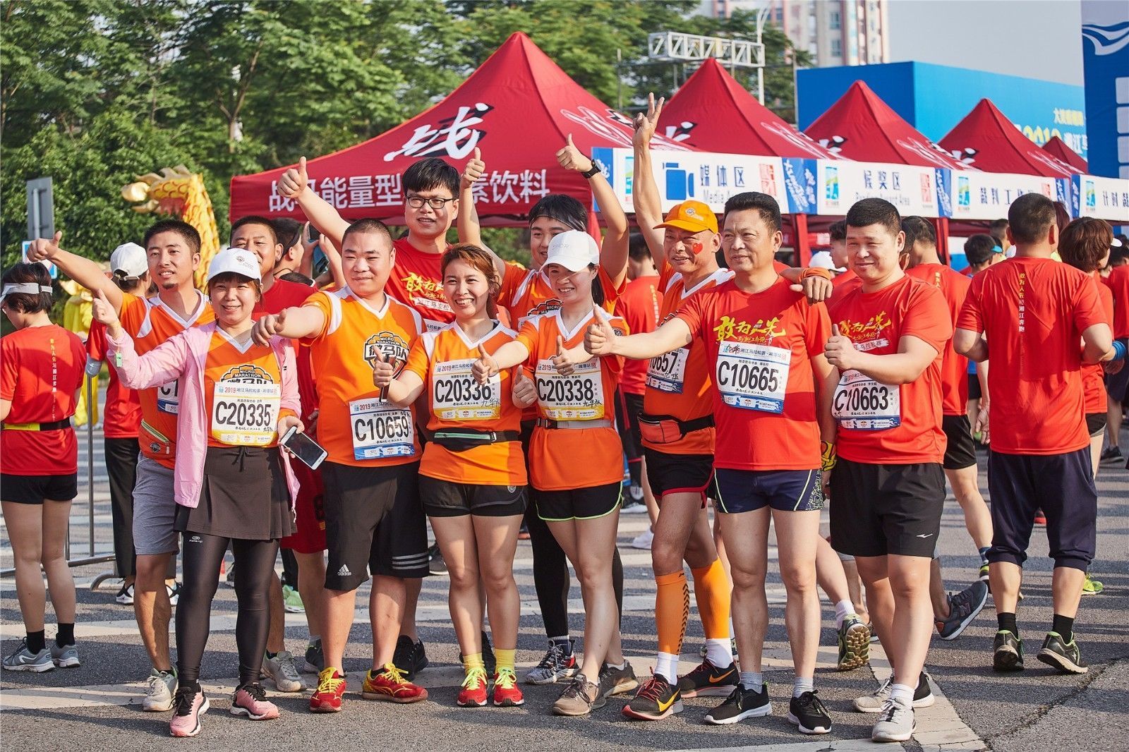 湖南hb火博管理有限公司