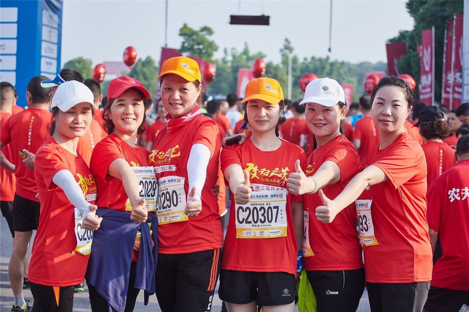 湖南hb火博管理有限公司