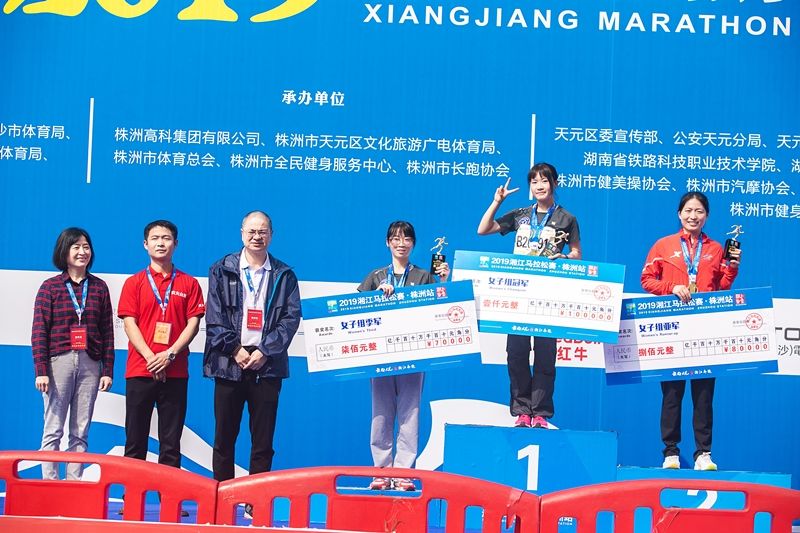 湖南hb火博管理有限公司