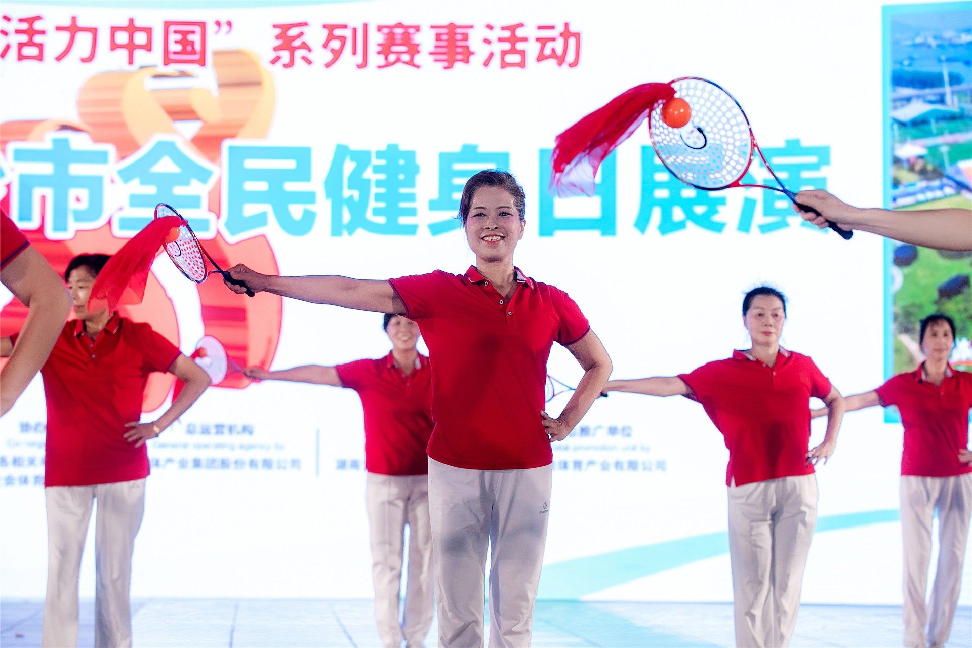 湖南hb火博管理有限公司