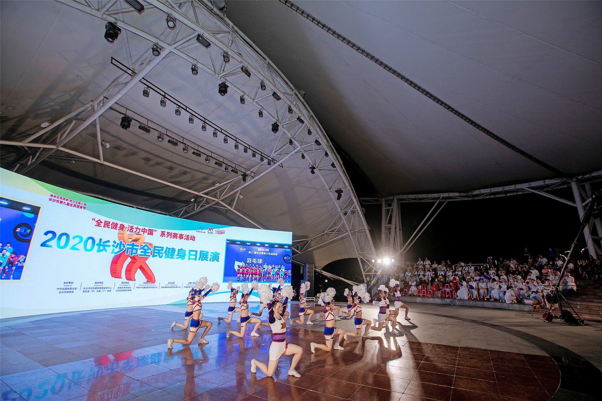 湖南hb火博管理有限公司