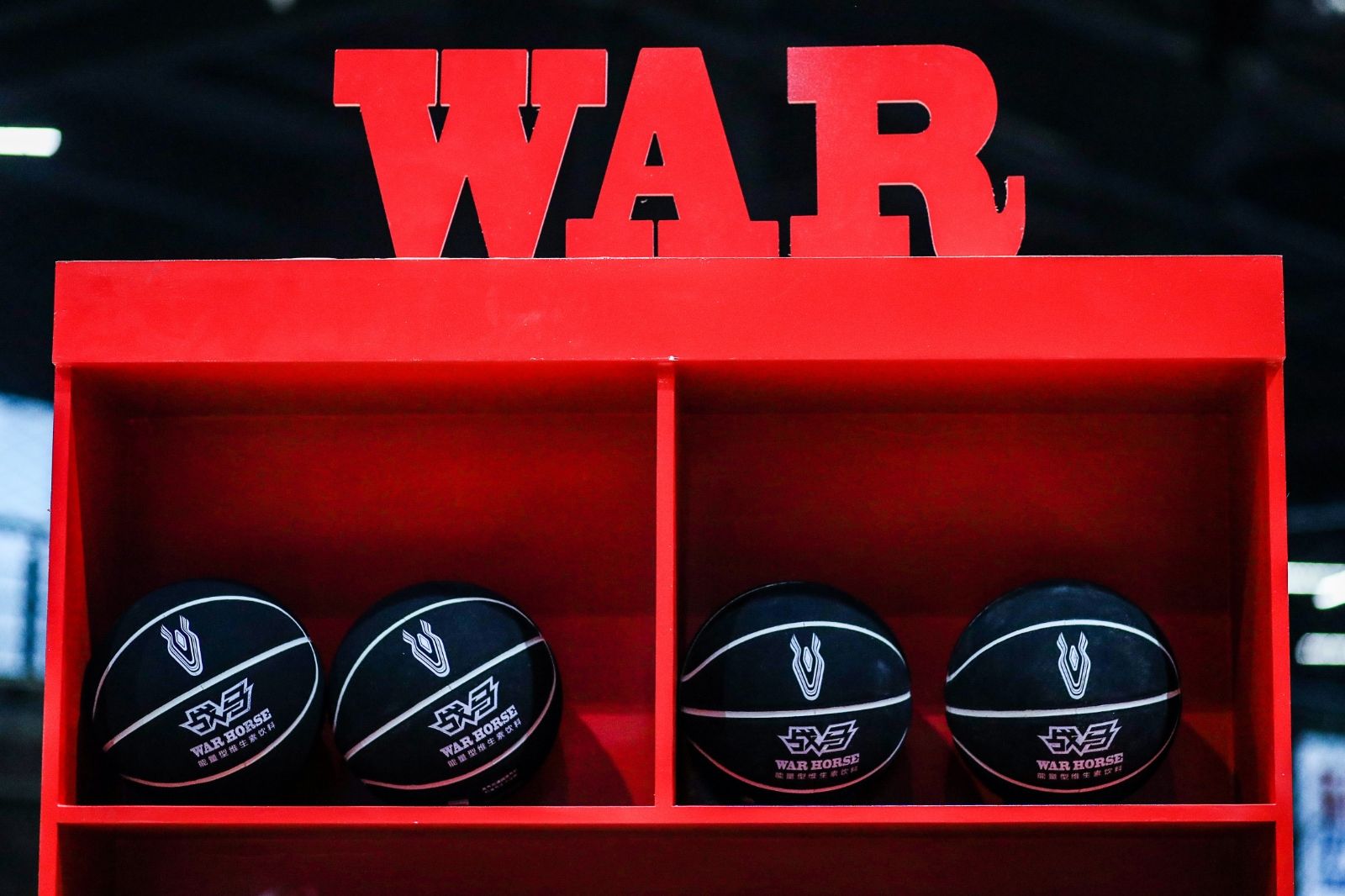 湖南hb火博管理有限公司