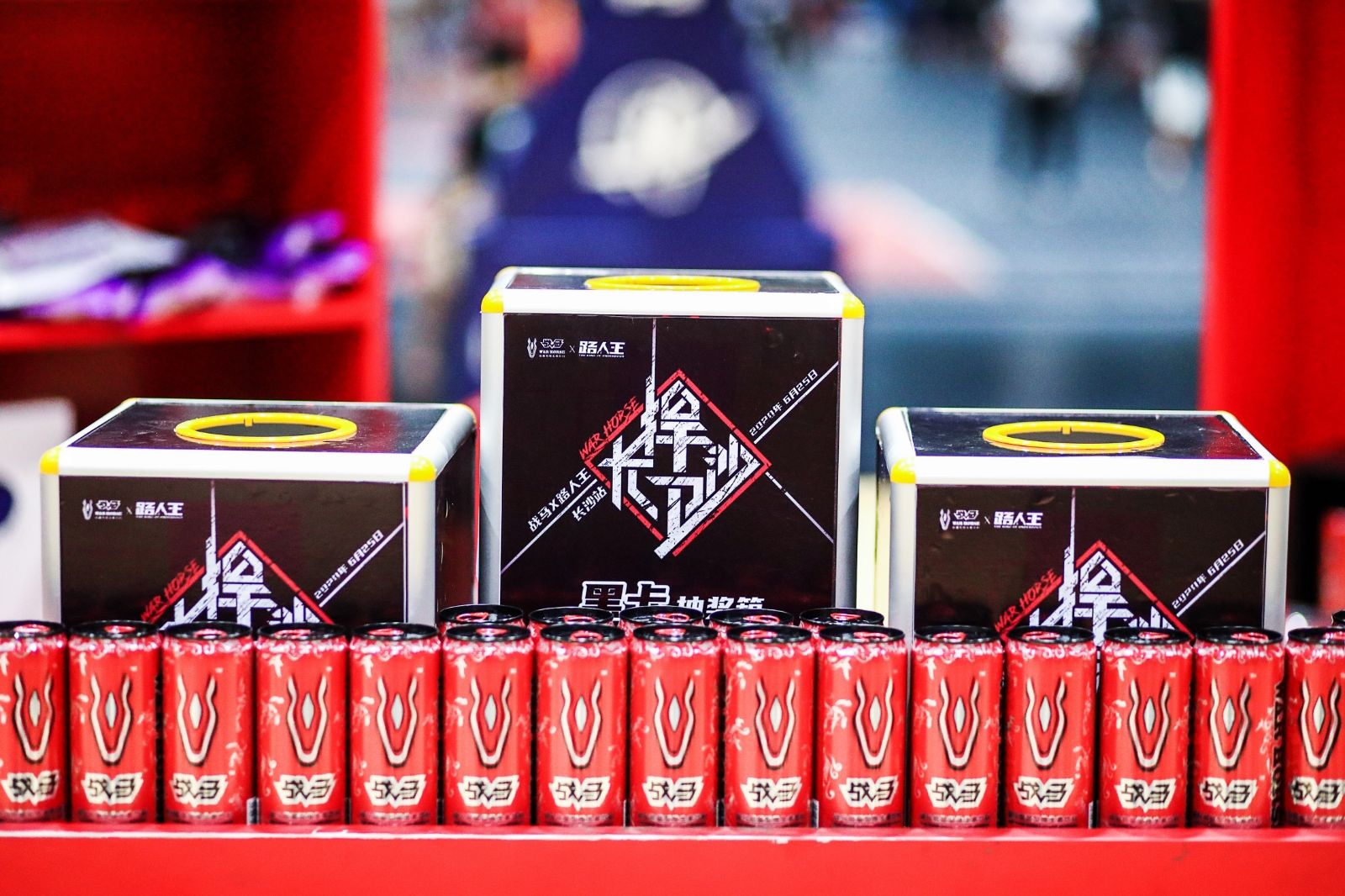 湖南hb火博管理有限公司