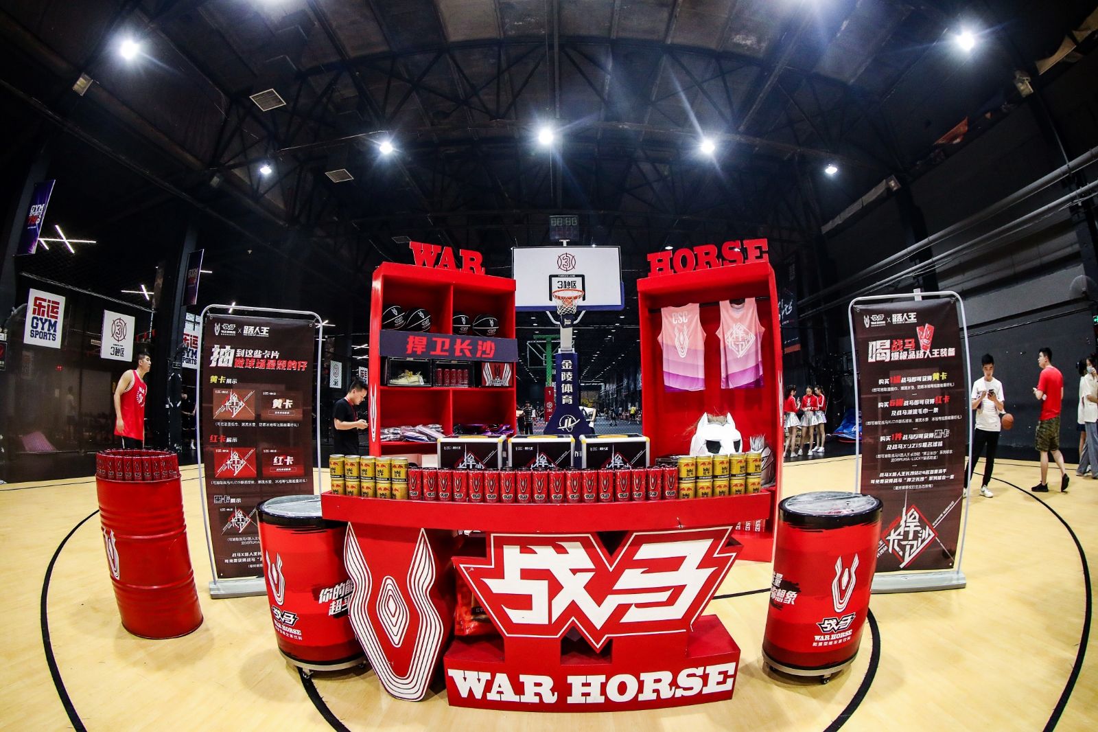 湖南hb火博管理有限公司