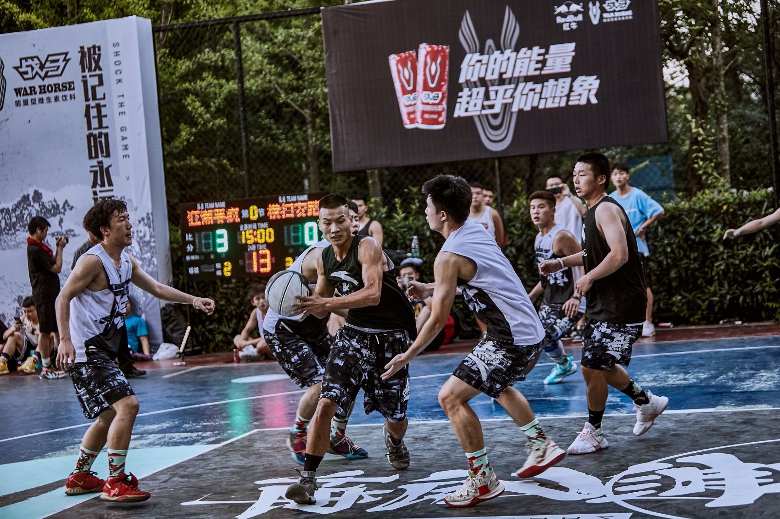 湖南hb火博管理有限公司