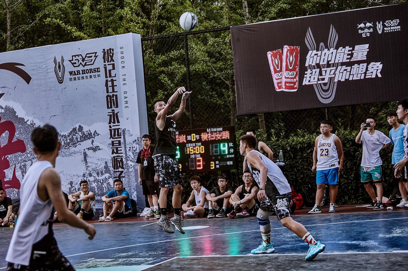 湖南hb火博管理有限公司