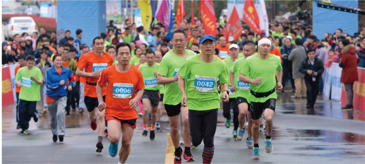 湖南hb火博管理有限公司