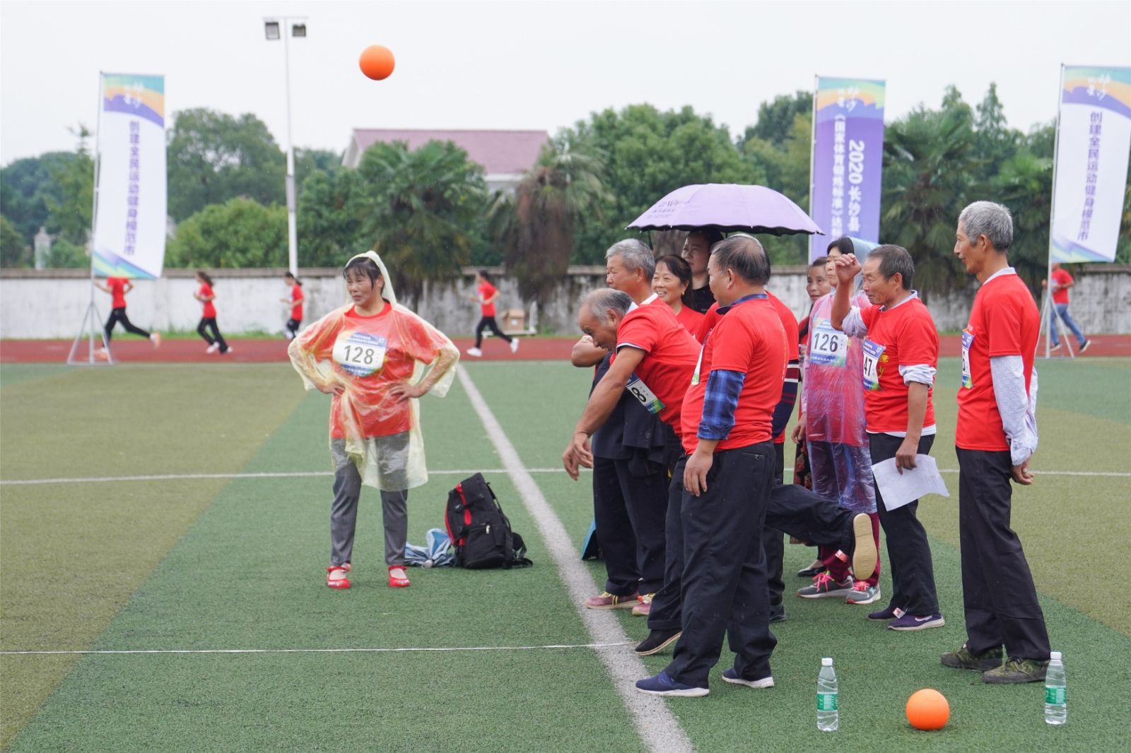 湖南hb火博管理有限公司