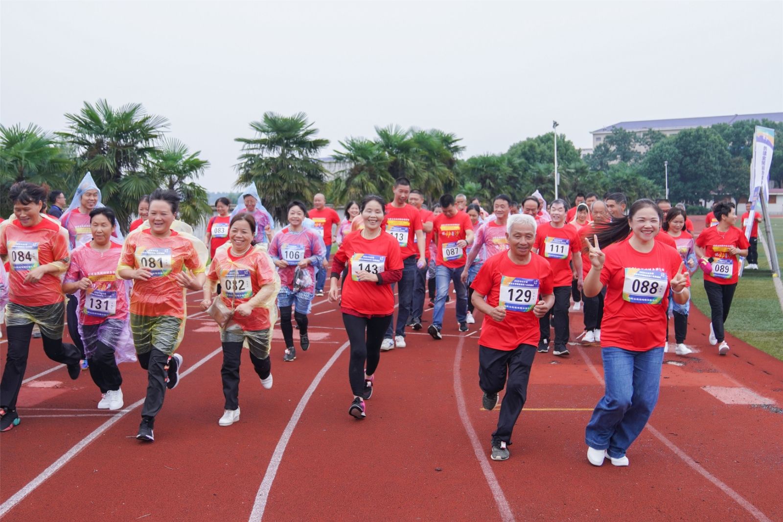 湖南hb火博管理有限公司