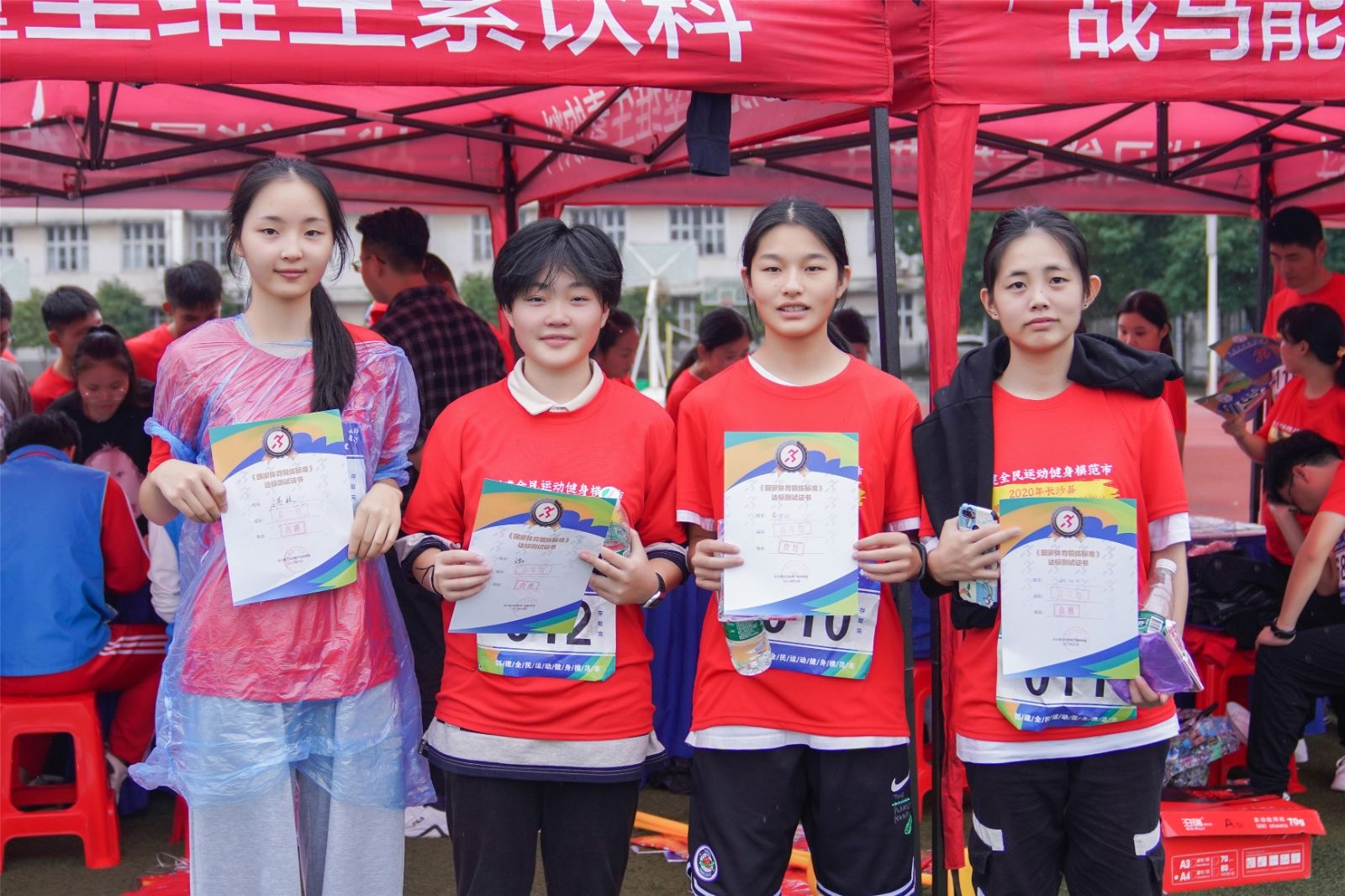 湖南hb火博管理有限公司