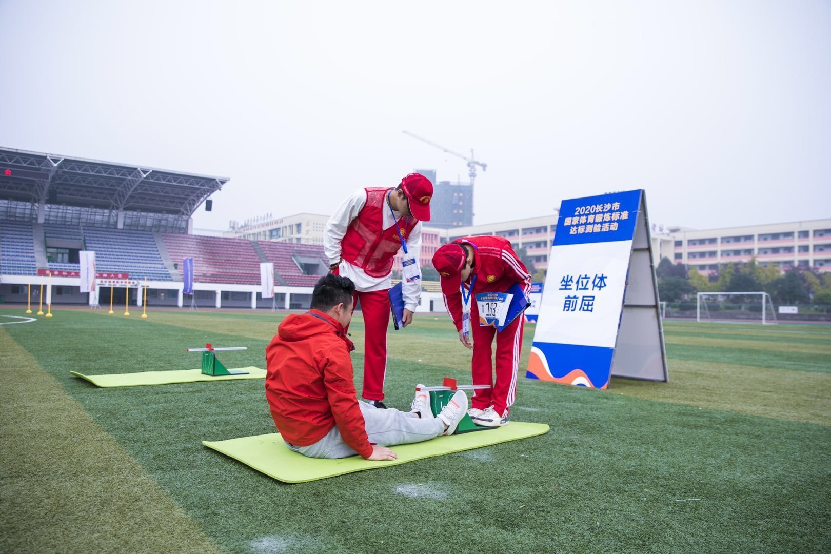 湖南hb火博管理有限公司