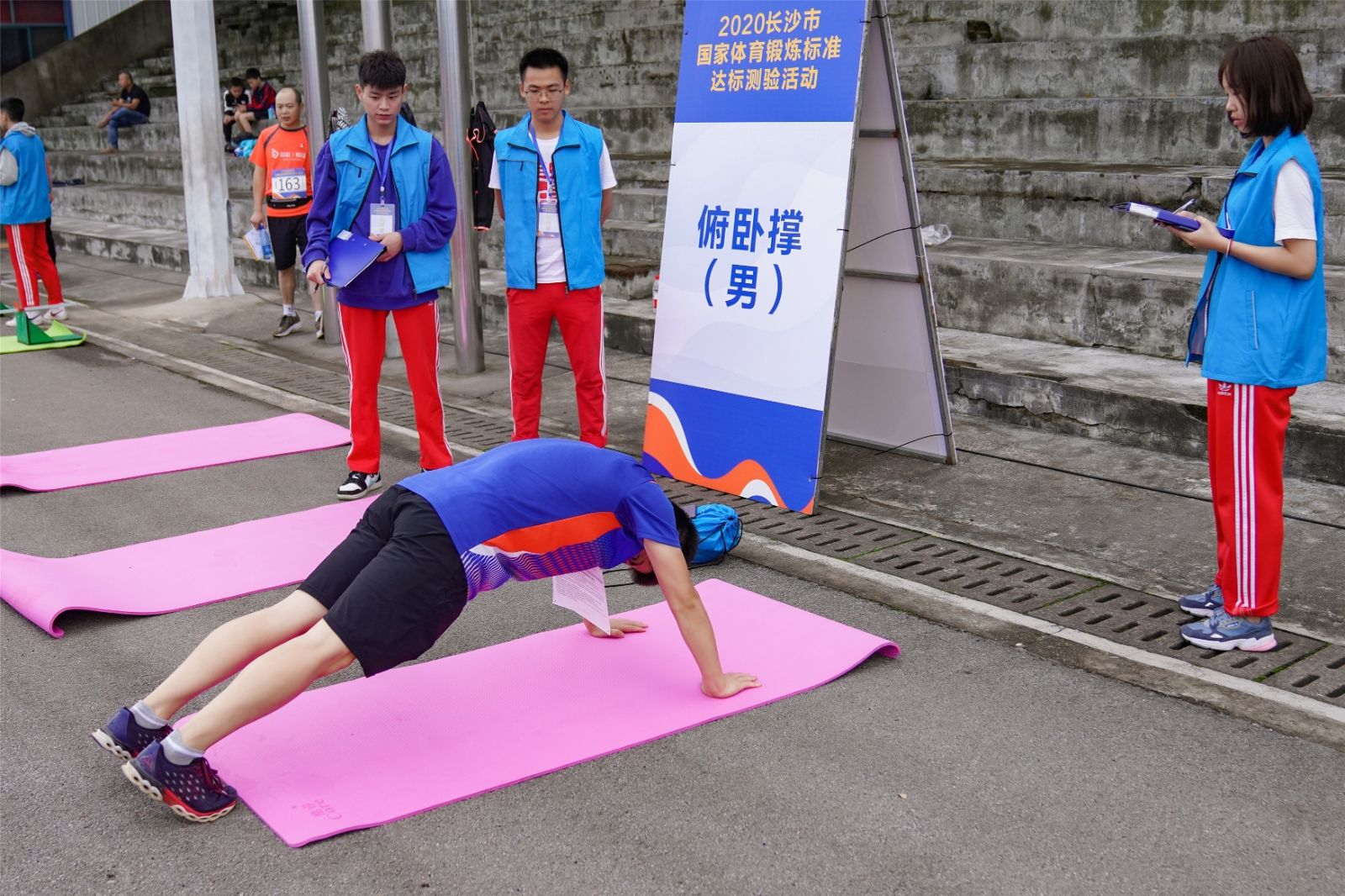 湖南hb火博管理有限公司