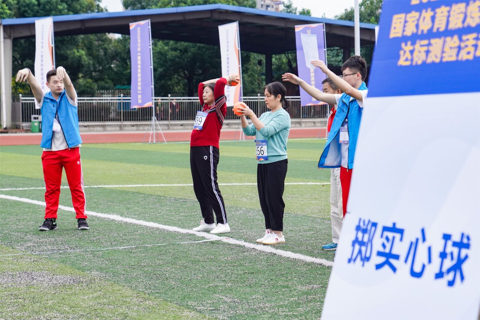 湖南hb火博管理有限公司