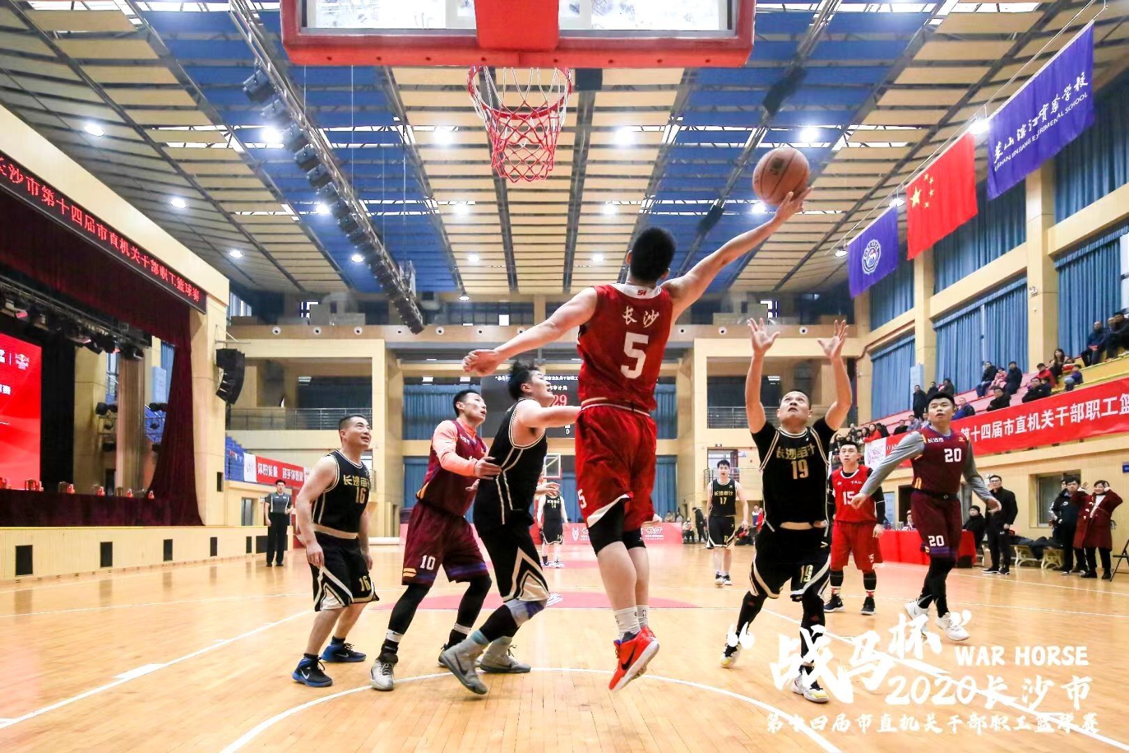 湖南hb火博管理有限公司