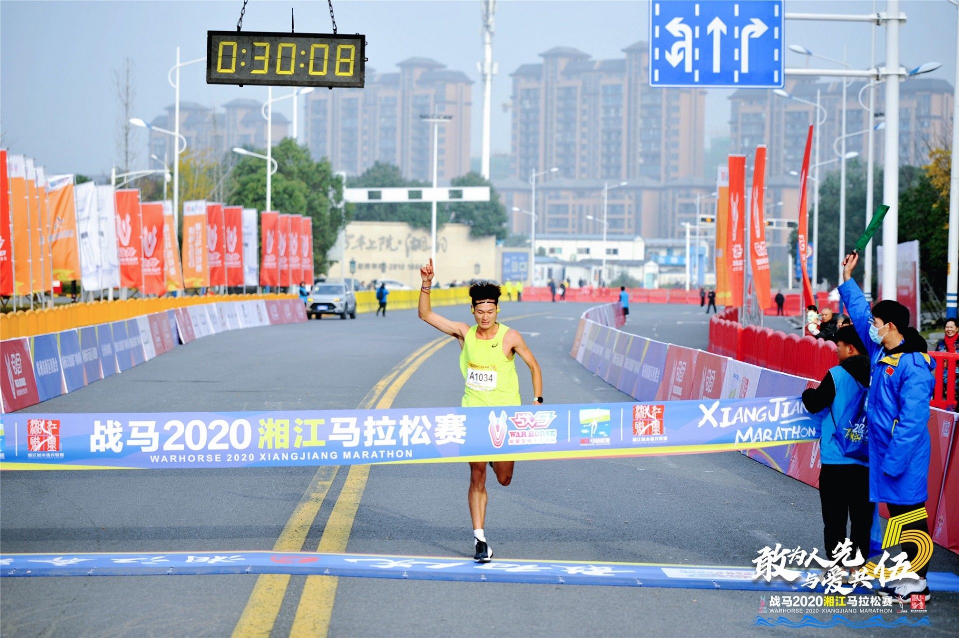 湖南hb火博管理有限公司