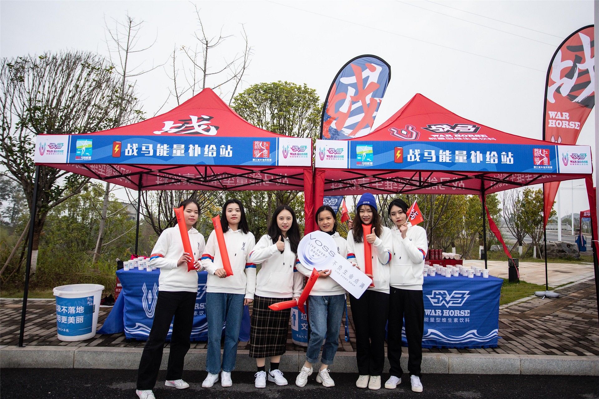 湖南hb火博管理有限公司