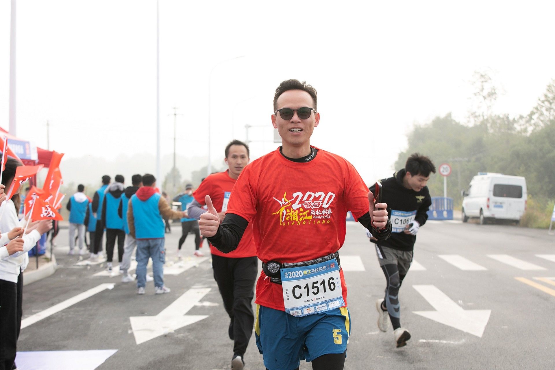 湖南hb火博管理有限公司