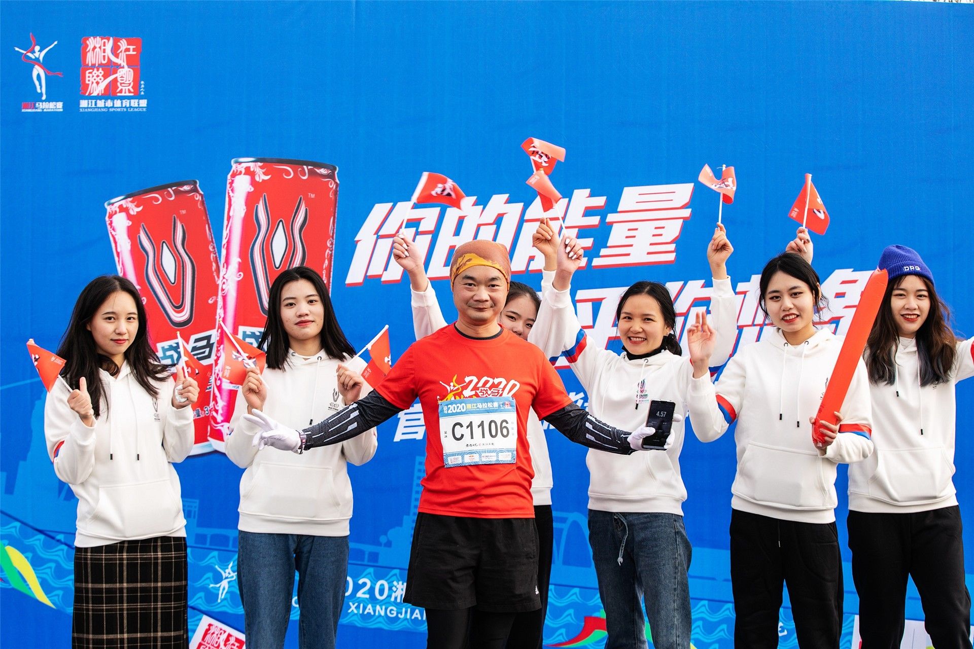 湖南hb火博管理有限公司