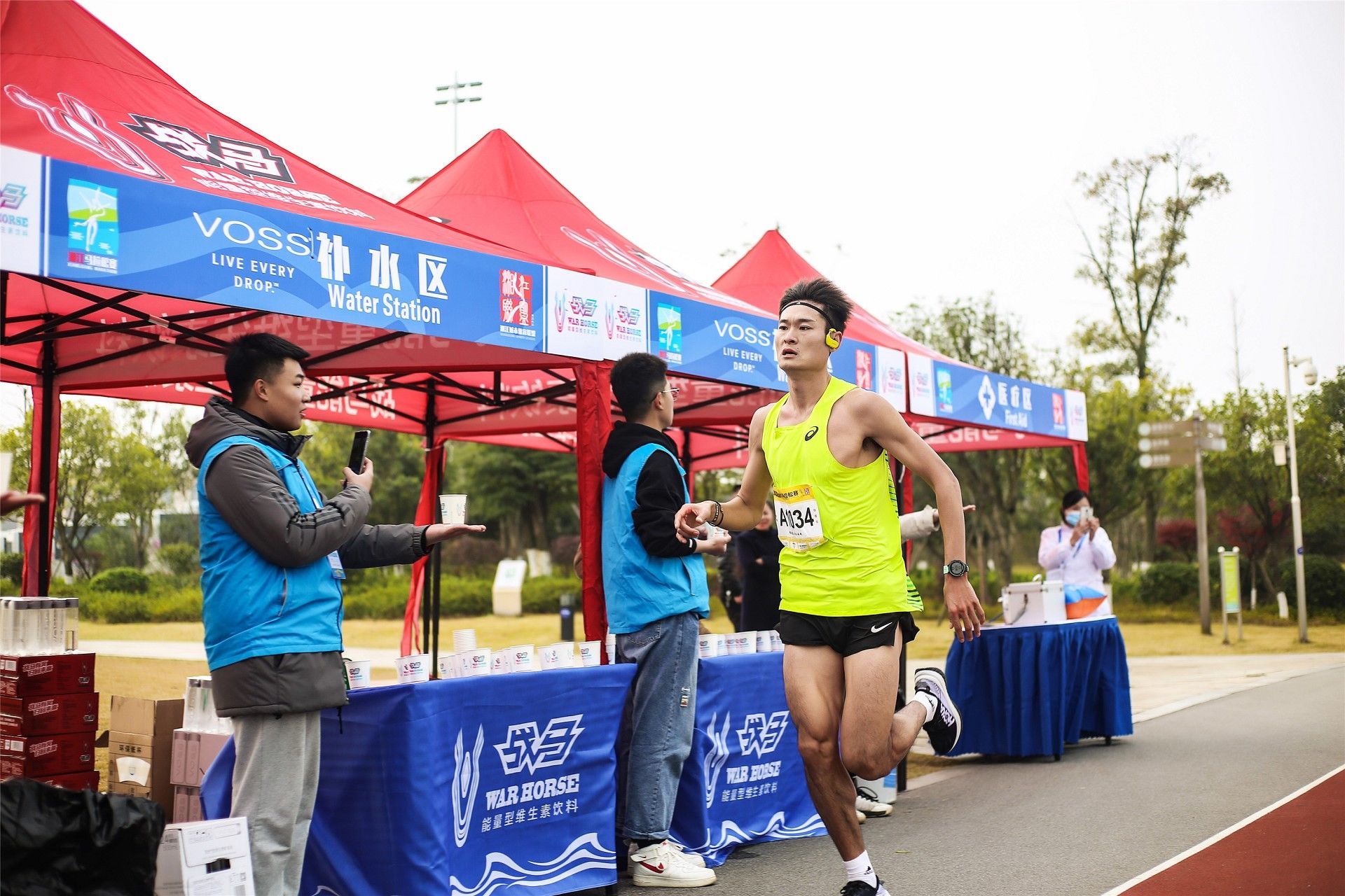 湖南hb火博管理有限公司