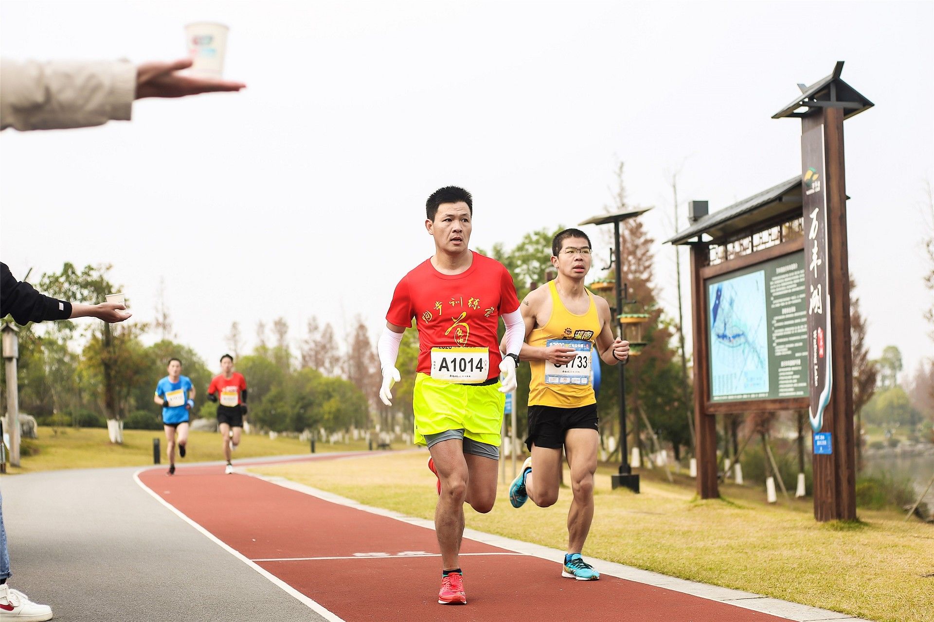 湖南hb火博管理有限公司