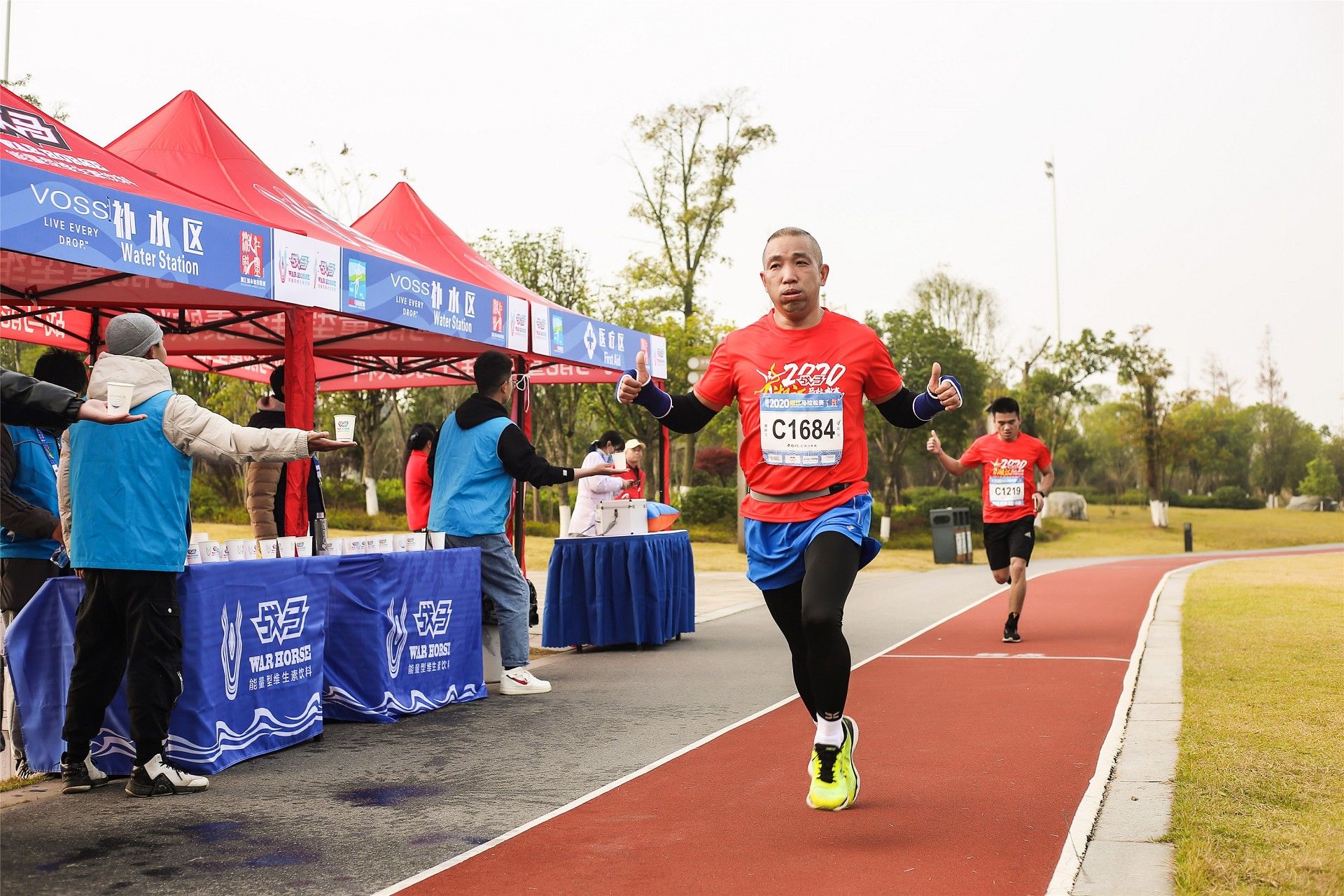 湖南hb火博管理有限公司