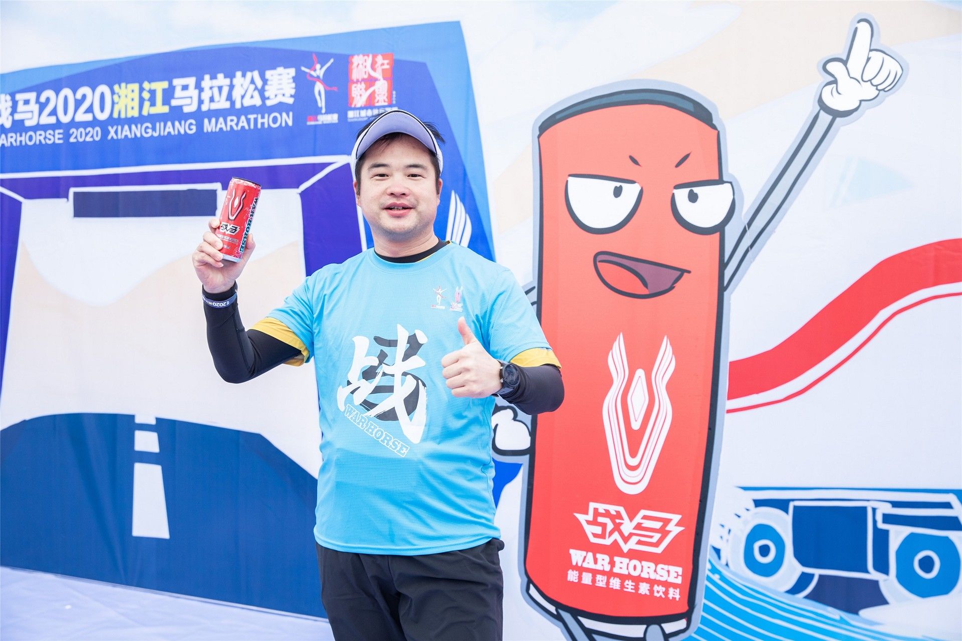 湖南hb火博管理有限公司