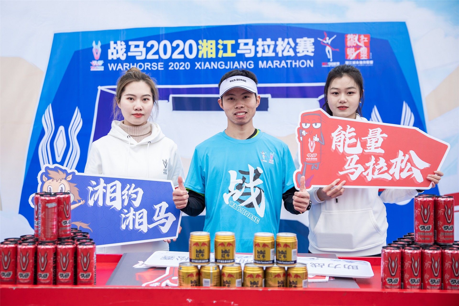 湖南hb火博管理有限公司