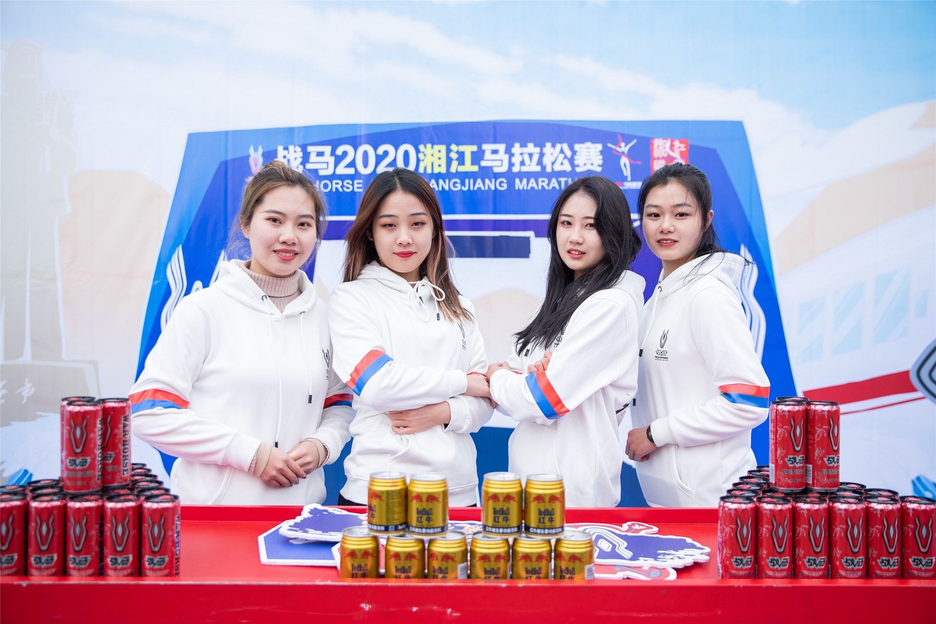 湖南hb火博管理有限公司