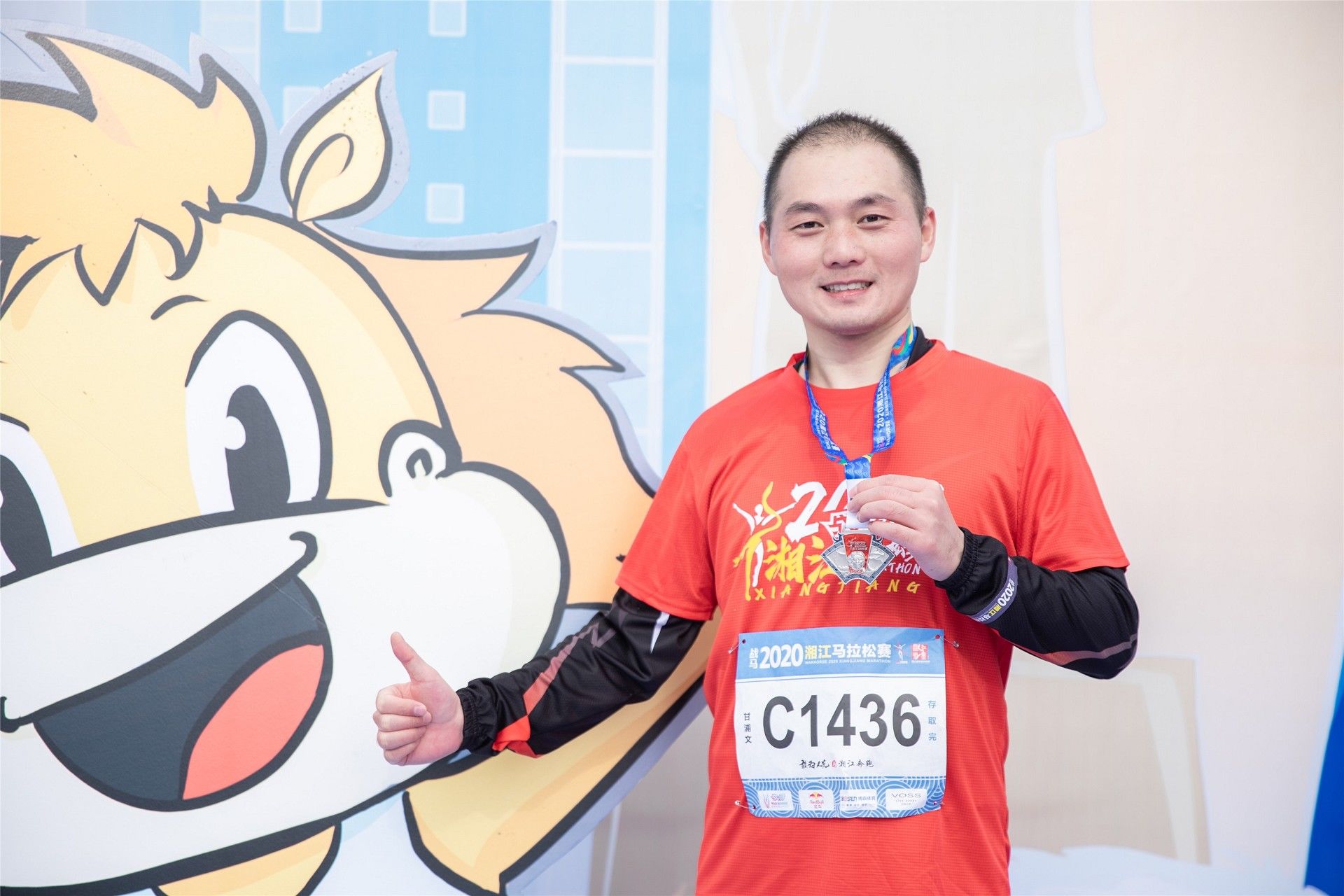 湖南hb火博管理有限公司