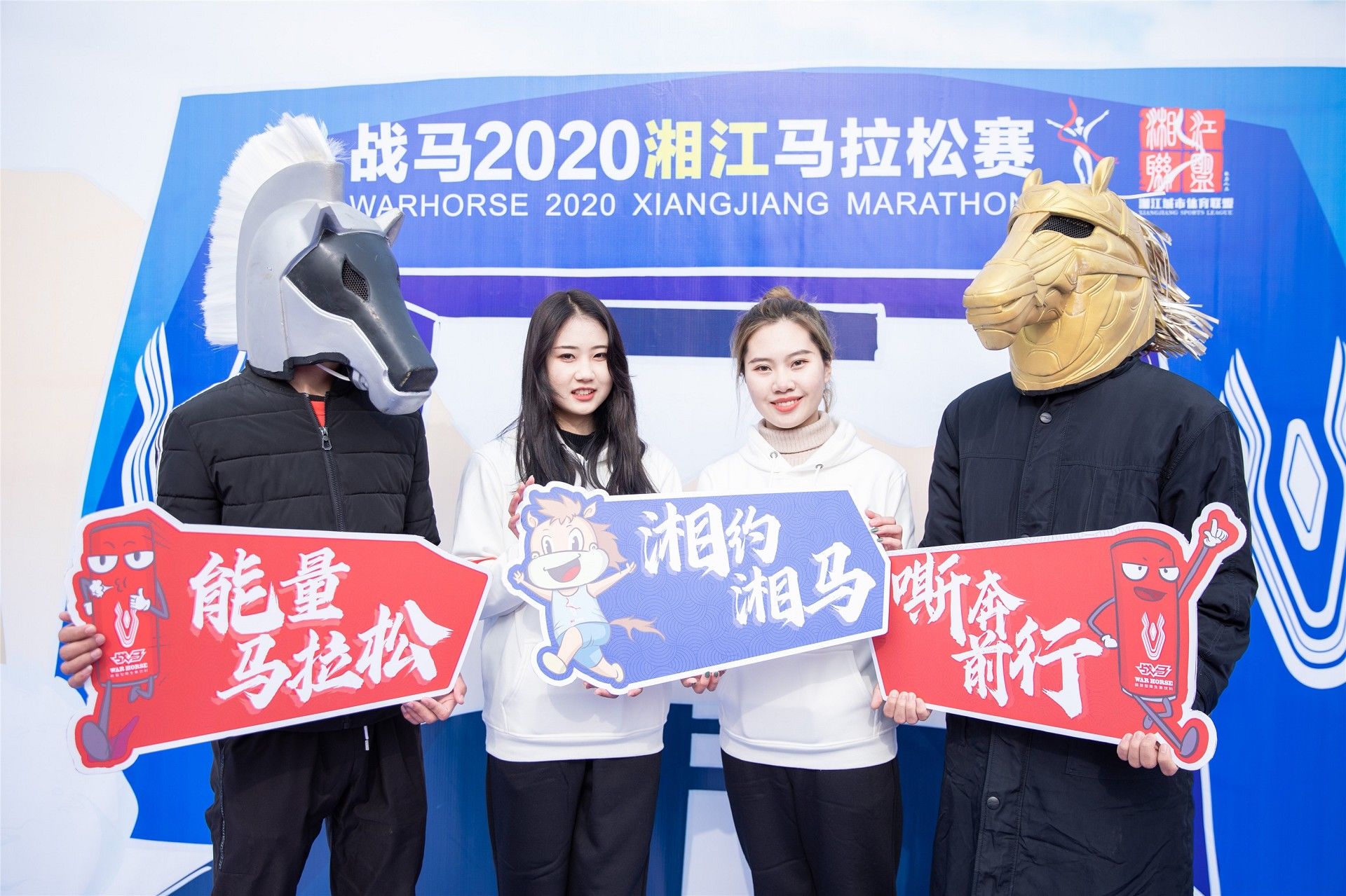 湖南hb火博管理有限公司