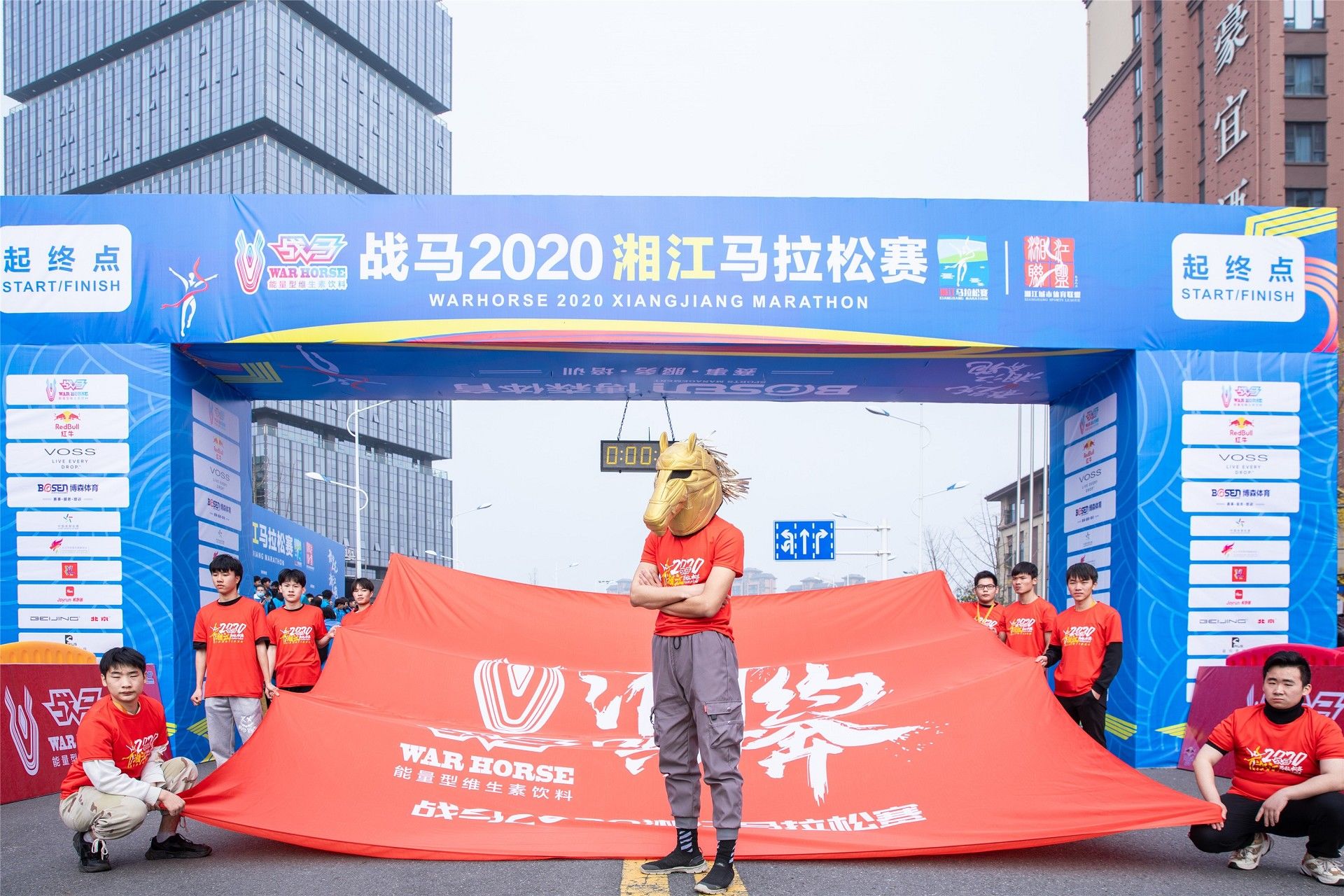 湖南hb火博管理有限公司